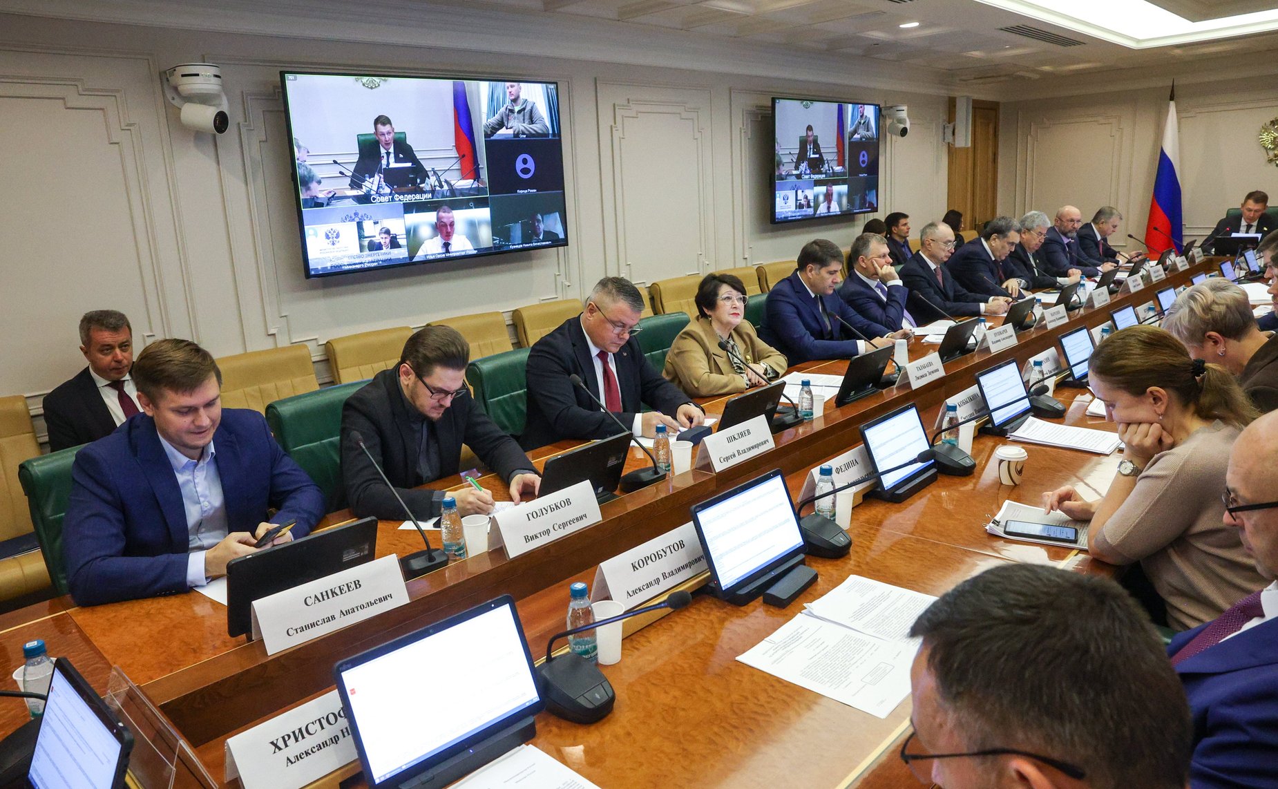 Расширенное заседание Комитета Совета Федерации по аграрно-продовольственной политике и природопользованию