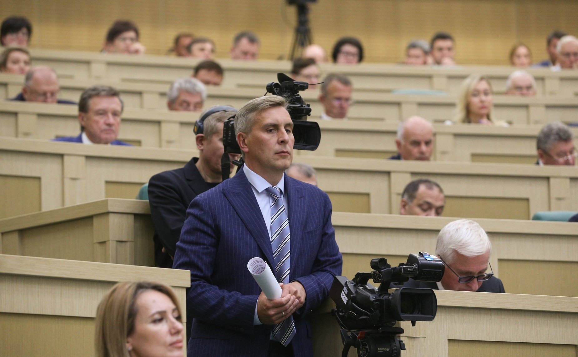 Парламентские слушания на тему «О параметрах проекта федерального бюджета на 2023 год и на плановый период 2024 и 2025 годов»