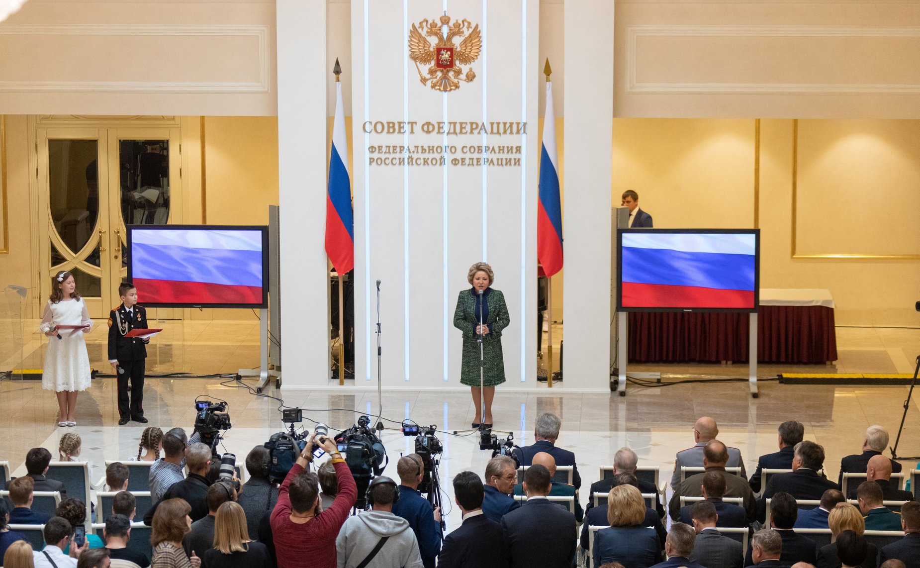 Торжественная церемония награждения детей и подростков, проявивших личное мужество в экстремальных ситуациях и спасших человеческие жизни