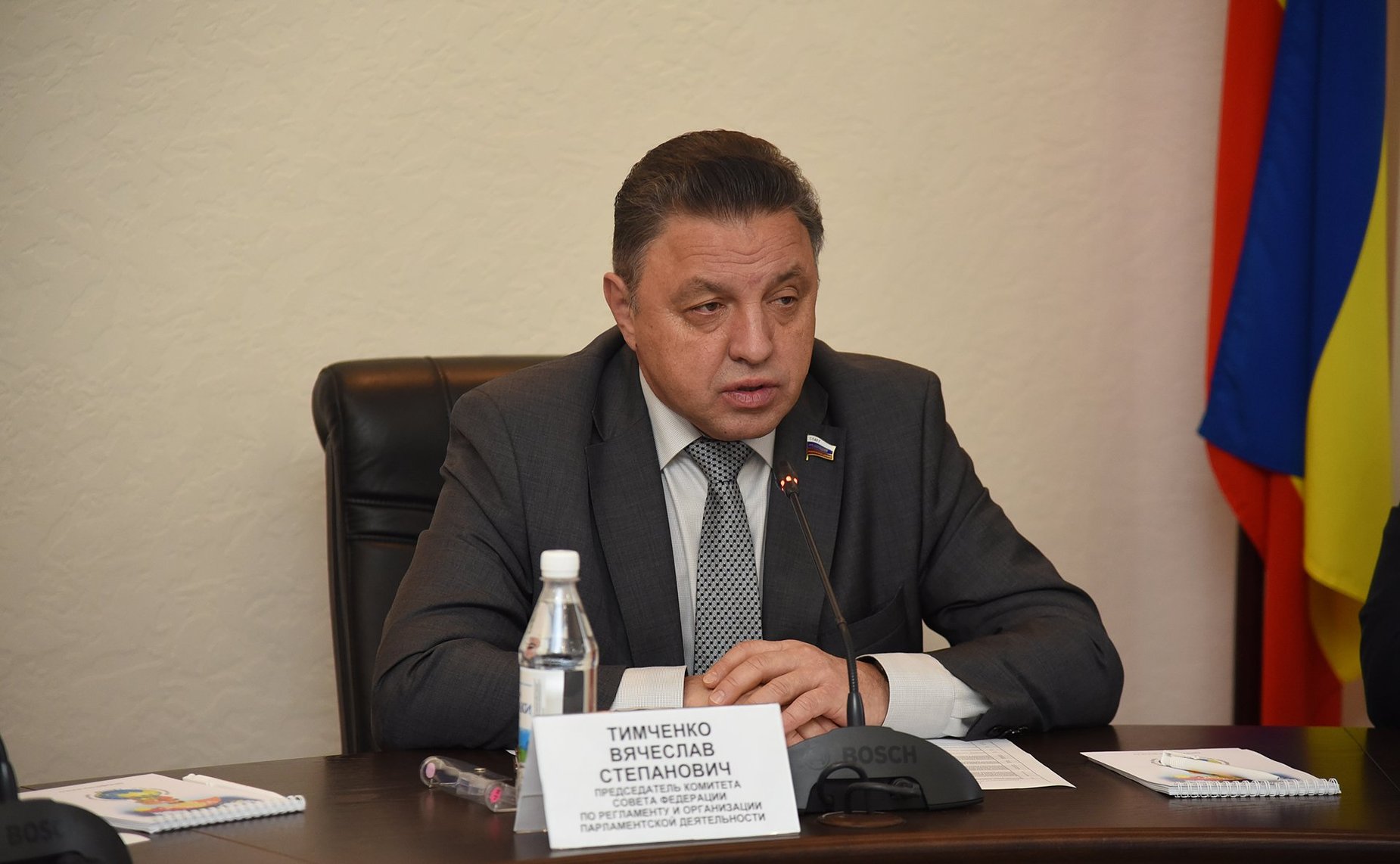 Вячеслав Тимченко