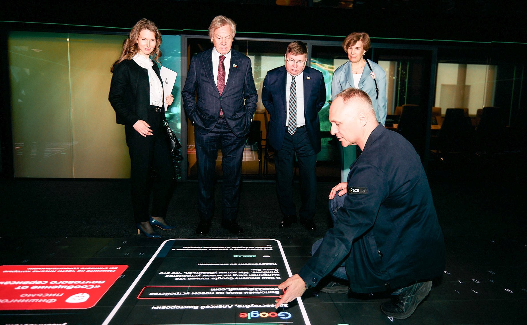 Члены Комиссии Совета Федерации по информационной политике и взаимодействию со СМИ посетили Центр кибербезопасности (SOC) Сбера, где ознакомились с работой банка по предотвращению мошенничества в режиме реального времени