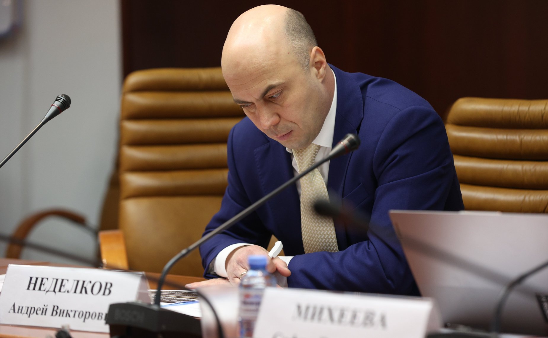 Круглый стол на тему «Проблемы государственной кадастровой оценки»