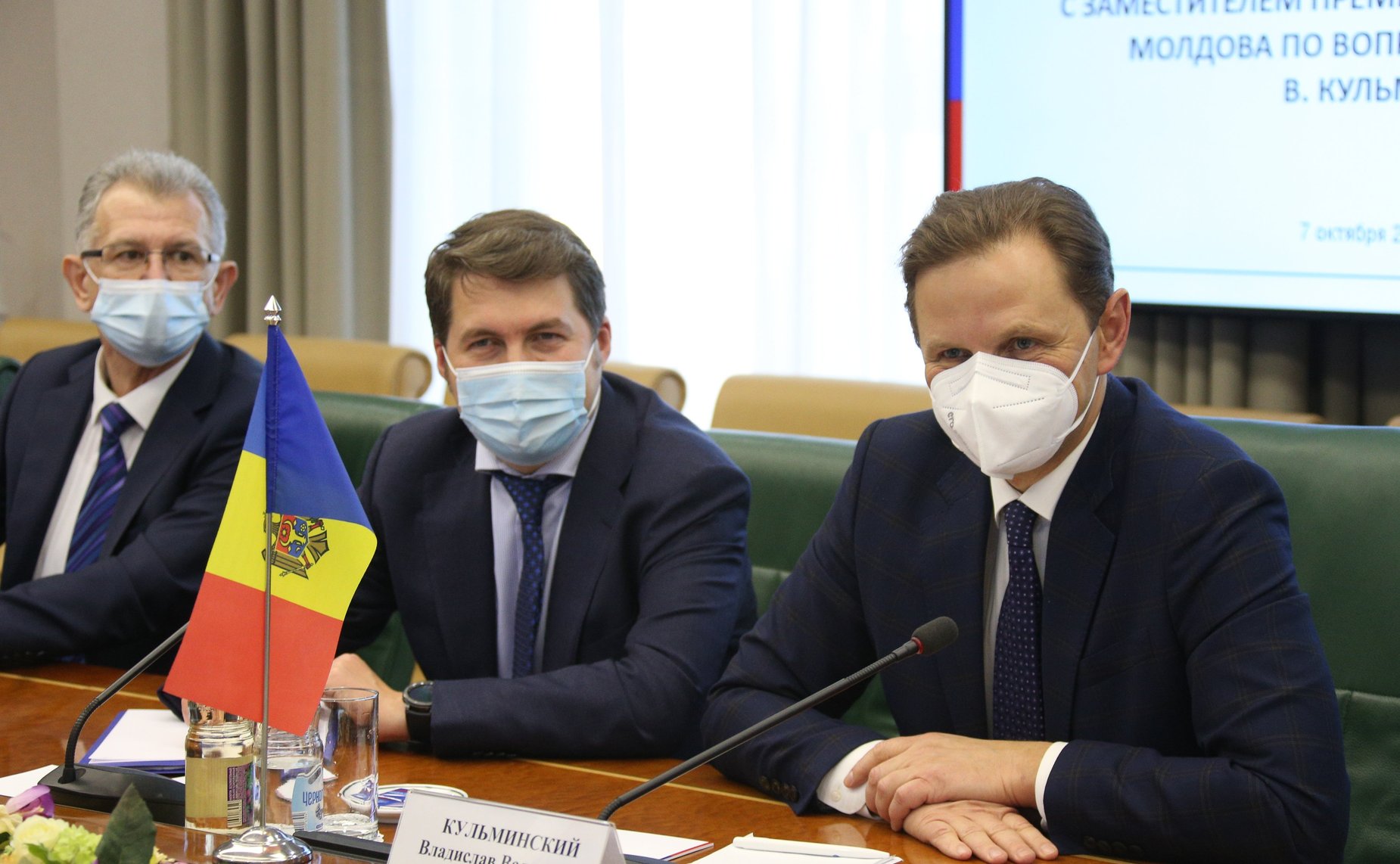 Григорий Карасин провел встречу с заместителем Премьер-министра Республики Молдова по вопросам реинтеграции Владом Кульминским