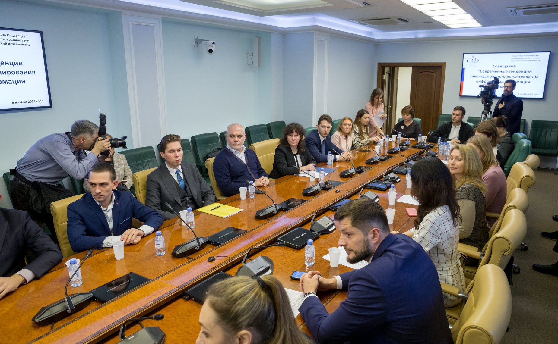 Совещание Комитета СФ по Регламенту и организации парламентской деятельности