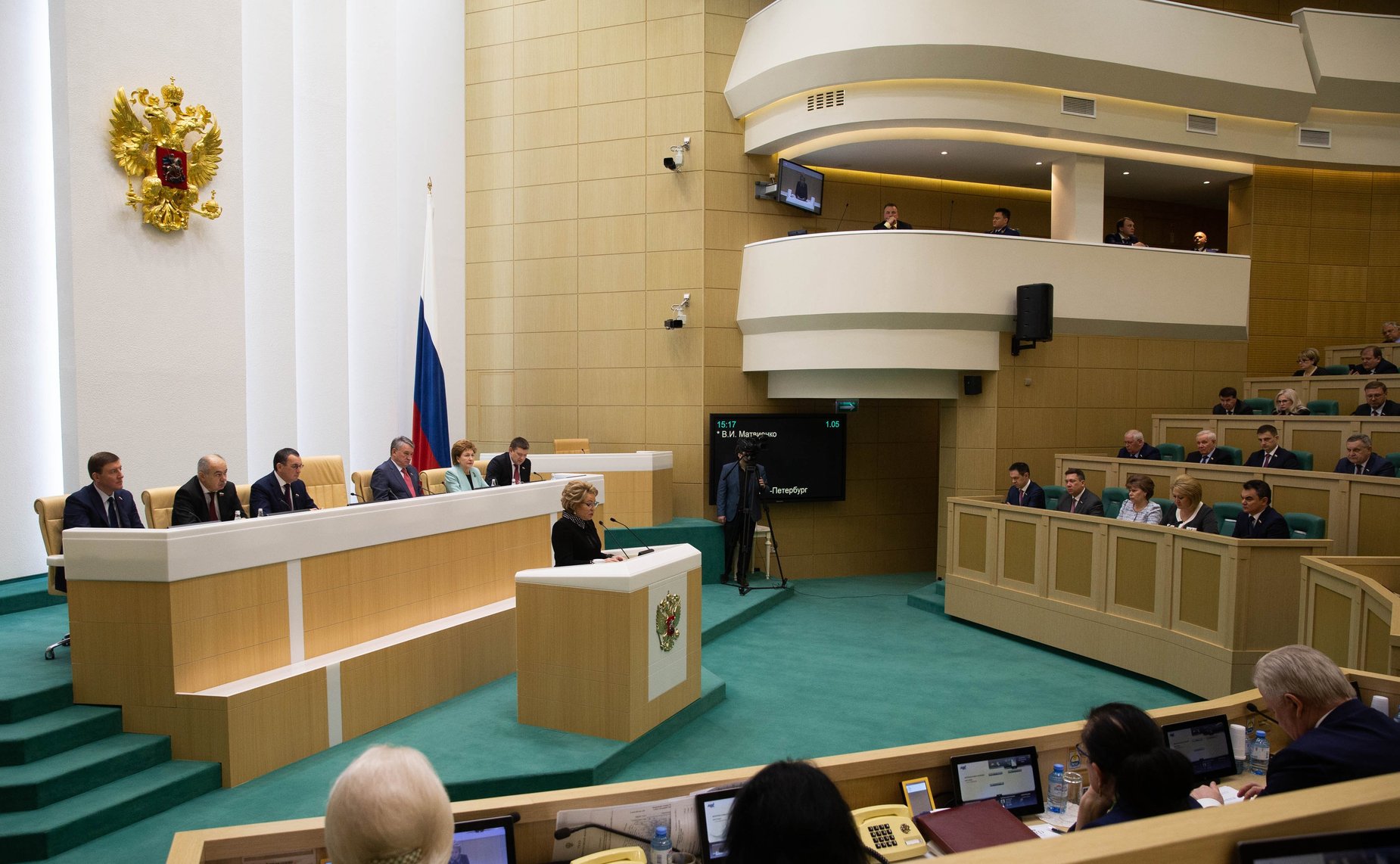 476-е заседание Совета Федерации