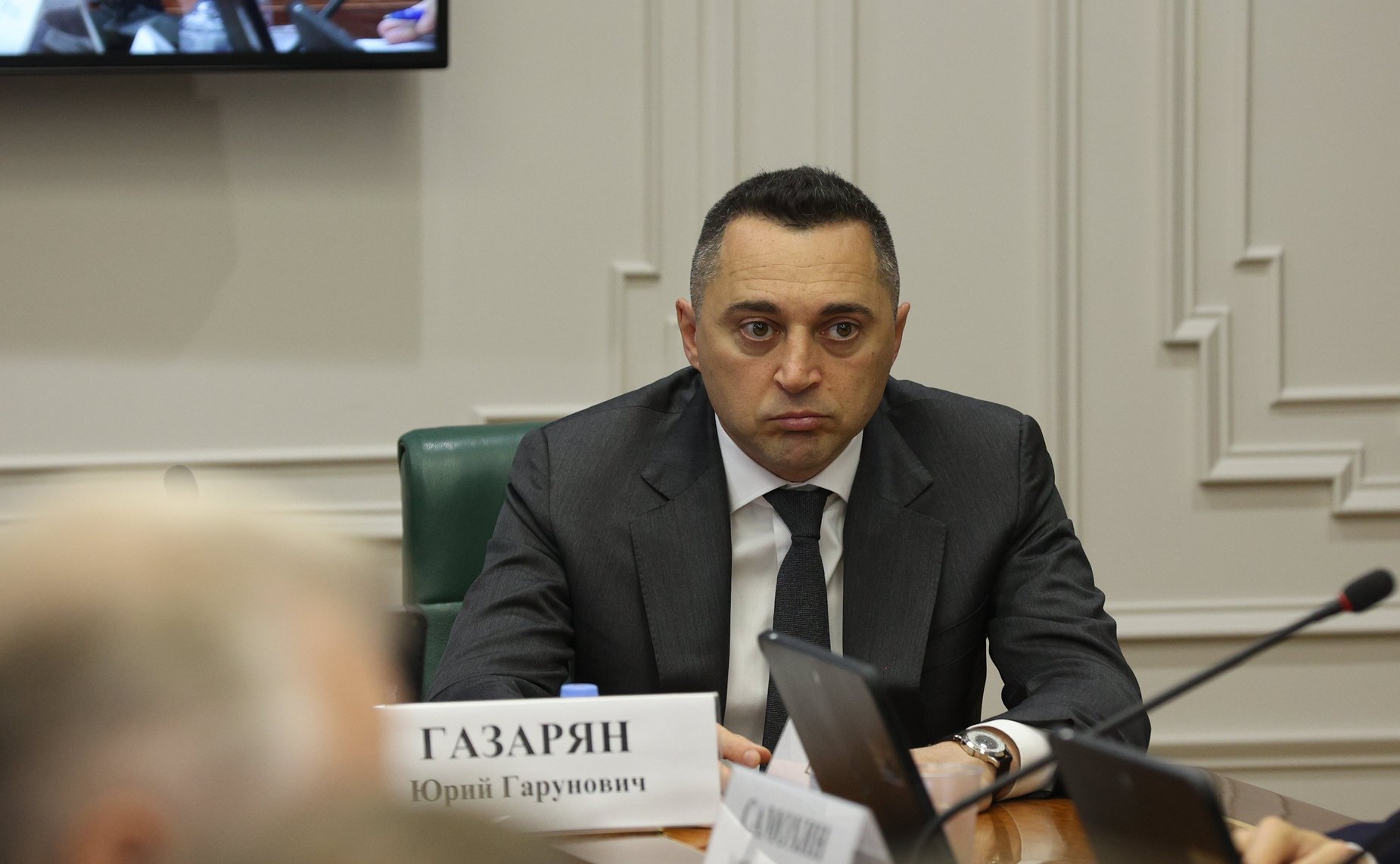 Расширенное заседание Комитета СФ по экономической политике