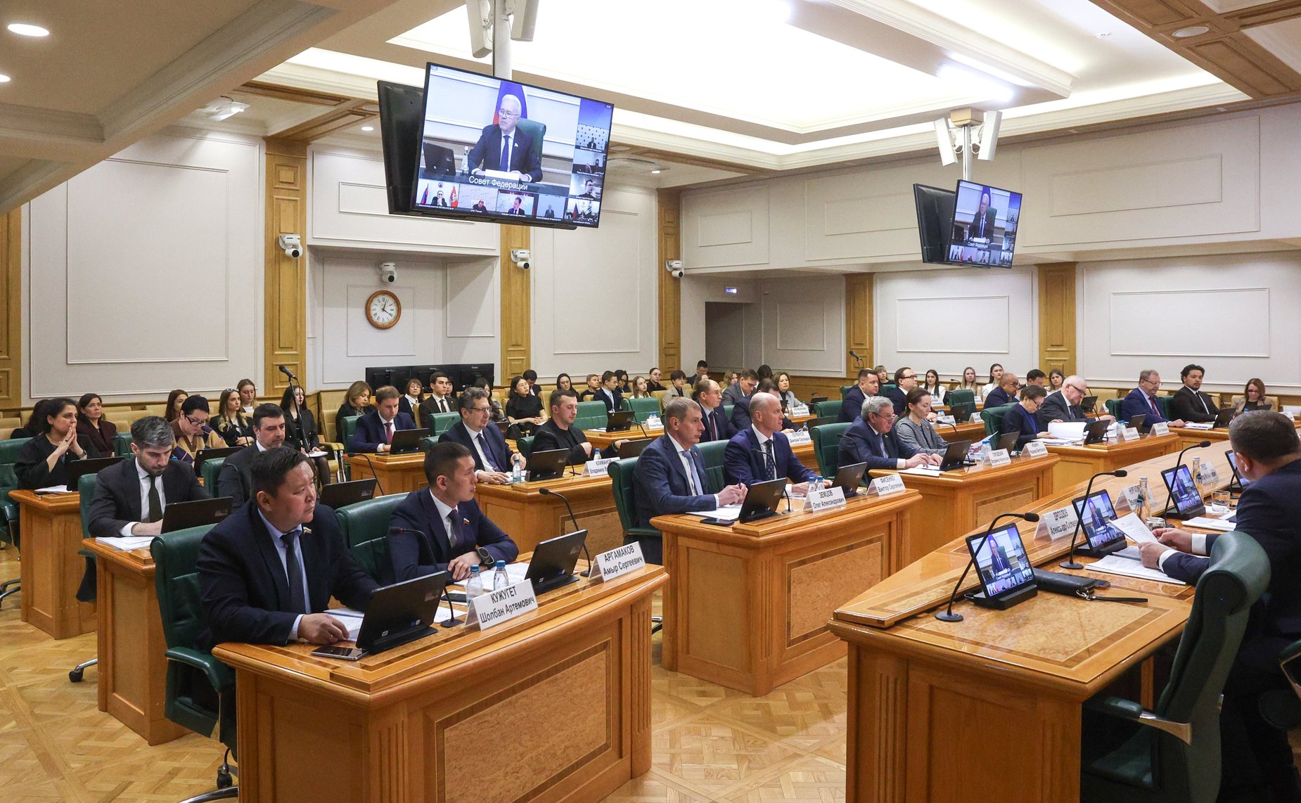 Заседание Совета по вопросам развития Сибири при Председателе Совета Федерации ФС РФ «Человеческий капитал Сибири: проблемы и перспективы развития»