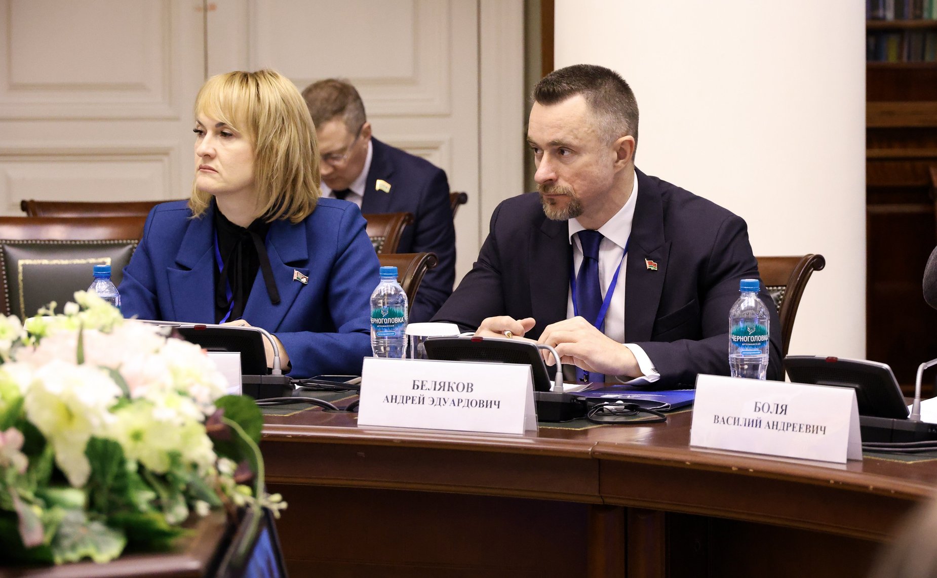 Международная научно-практическая конференция «Формирование доверия к институту выборов и референдума: роль международного наблюдения»