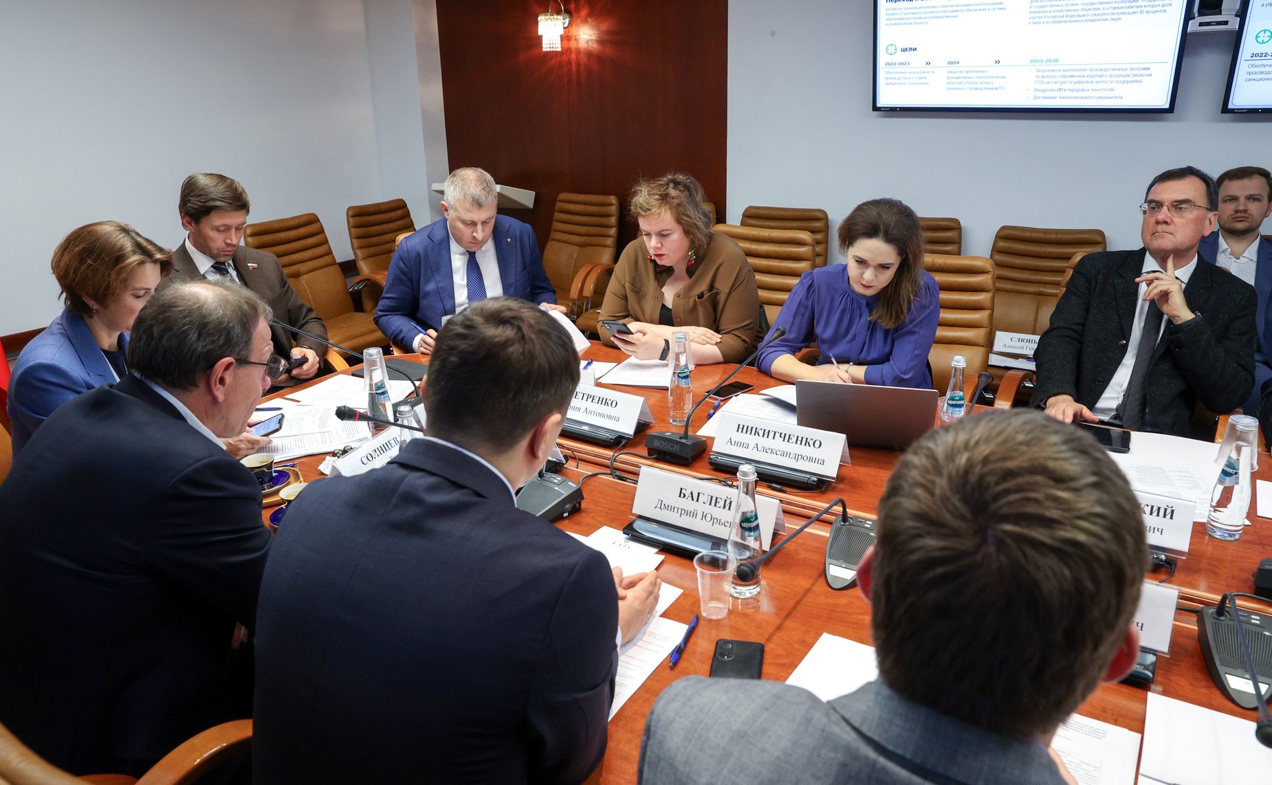 Заседание секции «Цифровая промышленность» Совета по развитию цифровой экономики на тему «Цифровизация промышленности на основе внедрения ИИ-решений и передовых цифровых технологий: эффекты и необходимые меры»