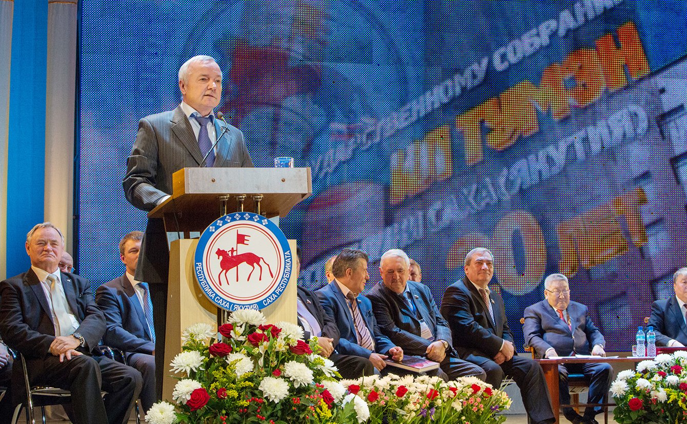 Заседание рабочей группы Совета Федерации по совершенствованию законодательства РФ по вопросам Дальнего Востока в Якутске 12