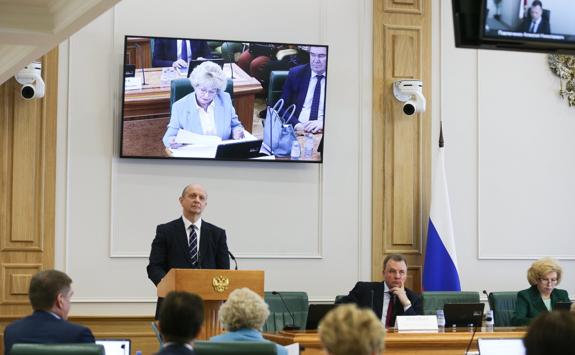 Расширенное заседание Комитета СФ по конституционному законодательству и государственному строительству