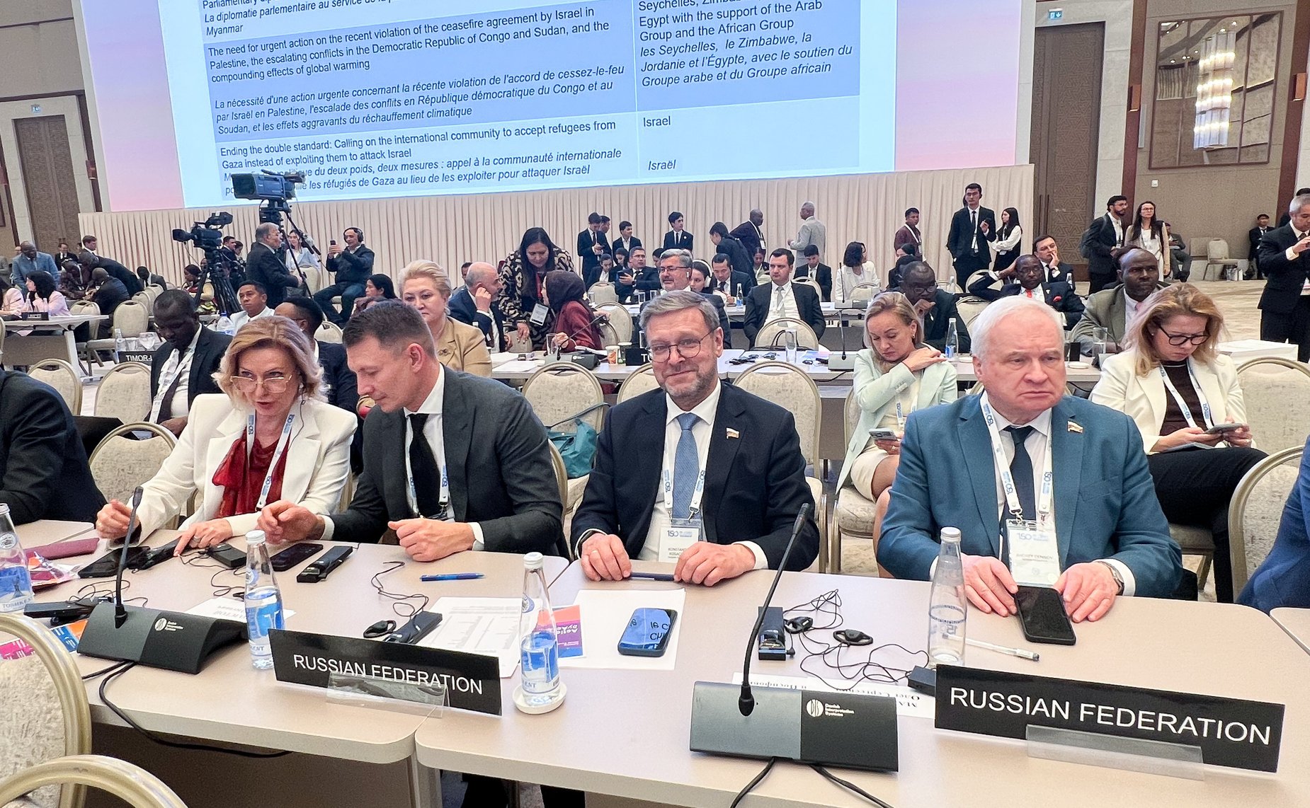 Сенаторы приняли участие в мероприятиях 150-й Ассамблеи МПС