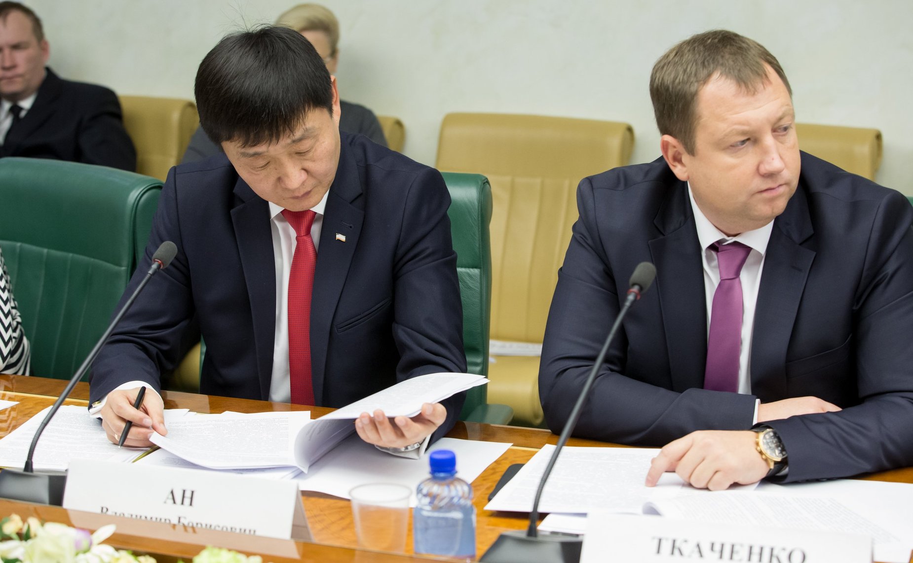 «Круглый стол» на тему «Государственный земельный надзор и муниципальный земельный контроль: проблемы реализации»