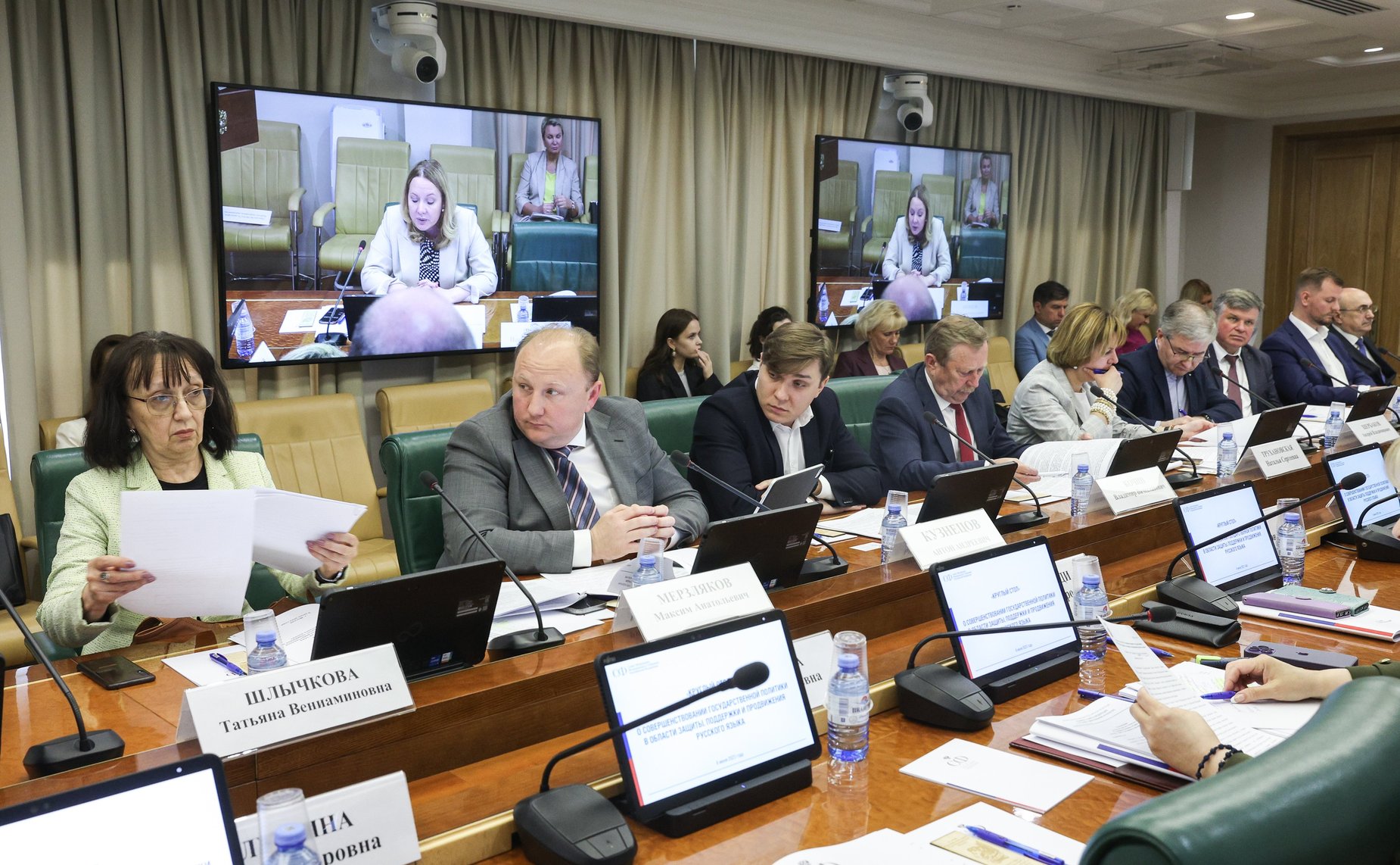 Круглый стол Комитета СФ по науке, образованию и культуре