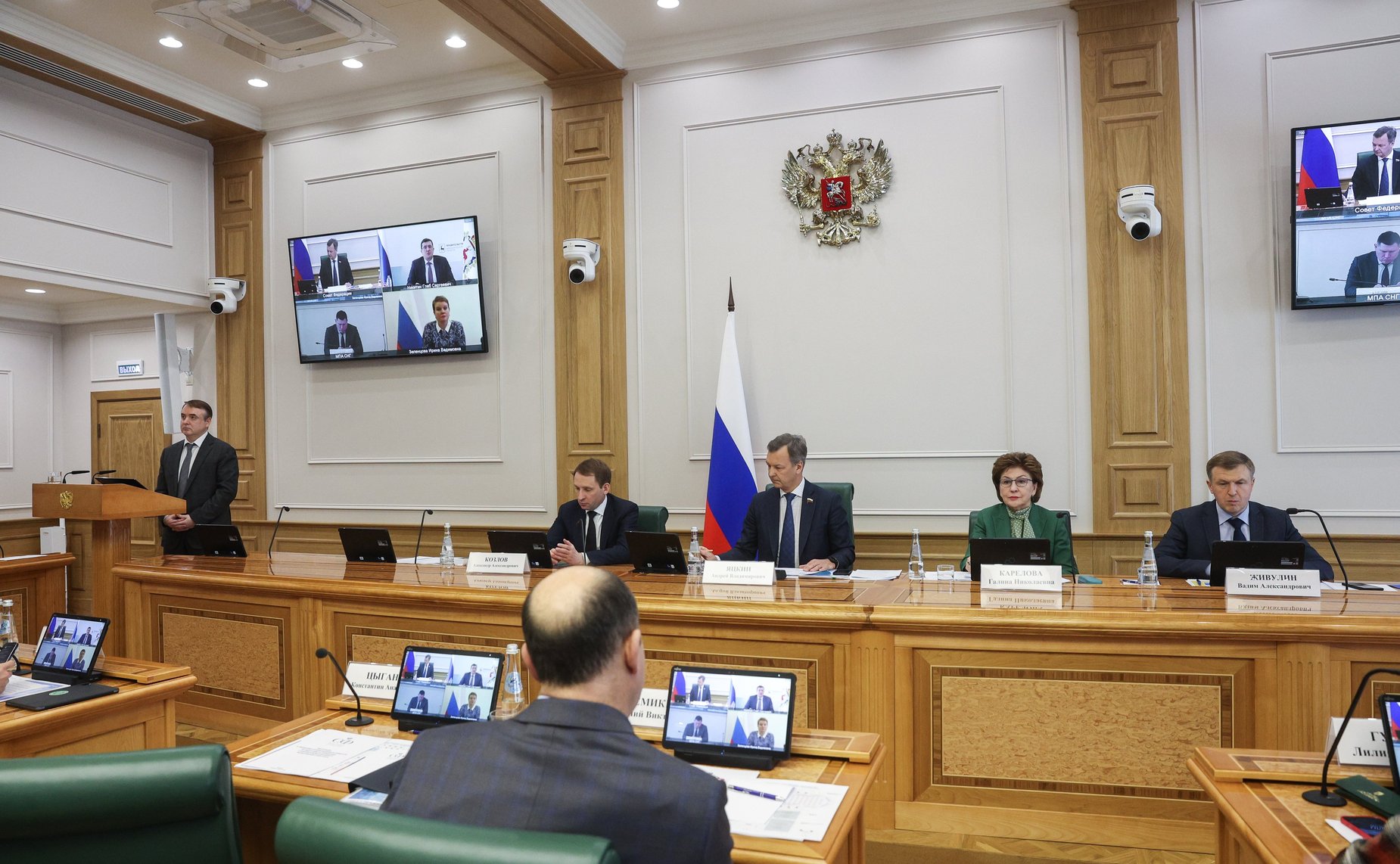 Заседание Организационного комитета по подготовке проведению X Невского международного экологического конгресса