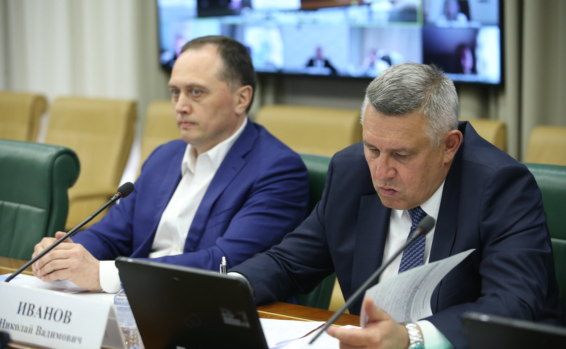 «Круглый стол» Комитета СФ по экономической политике