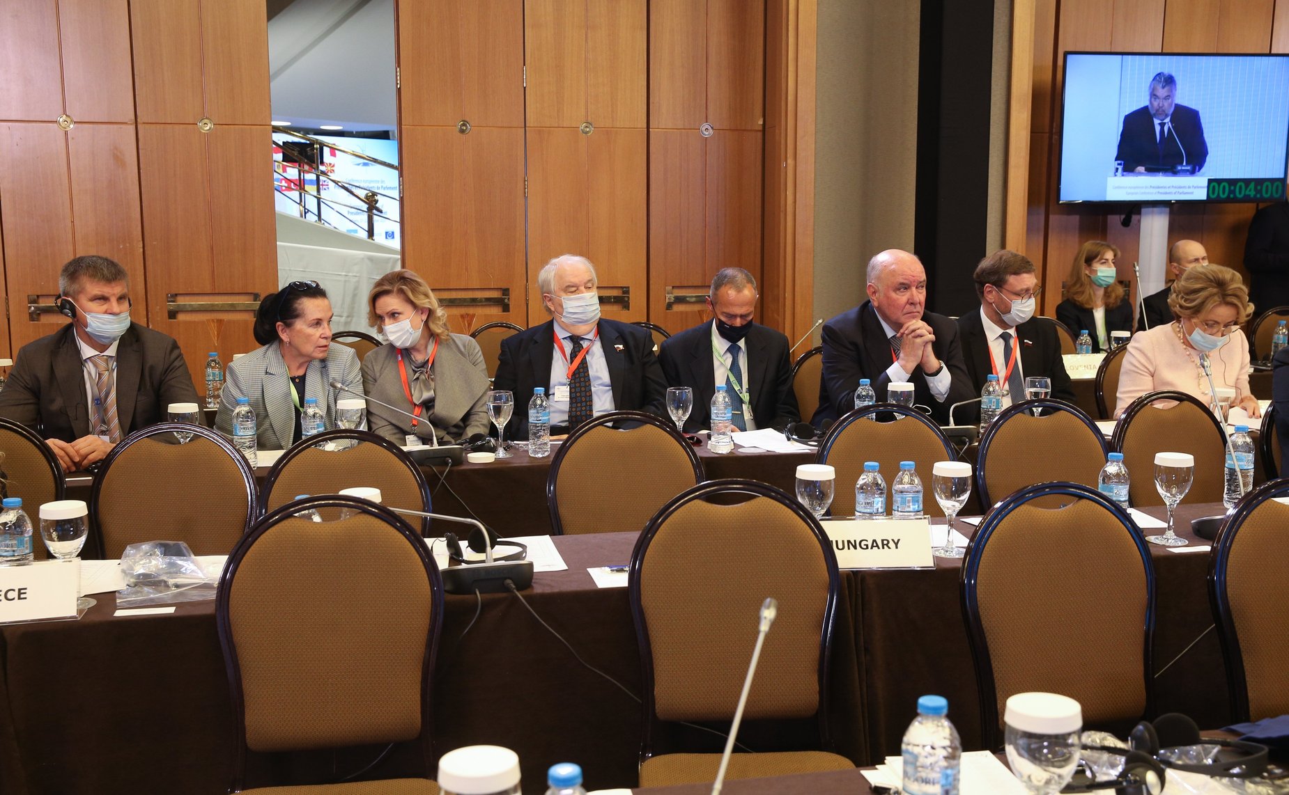 Делегация Совета Федерации во главе с Валентиной Матвиенко приняла участие в церемонии закрытия Европейской конференции председателей парламентов