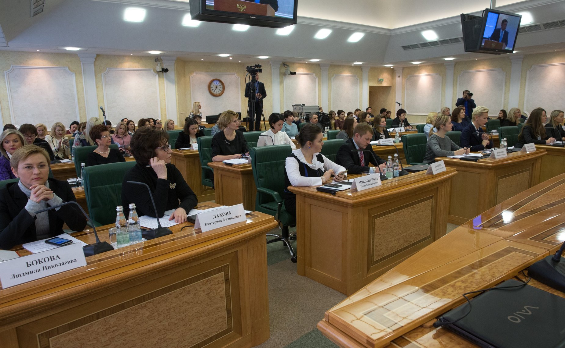 Встреча с женщинами-предпринимателями