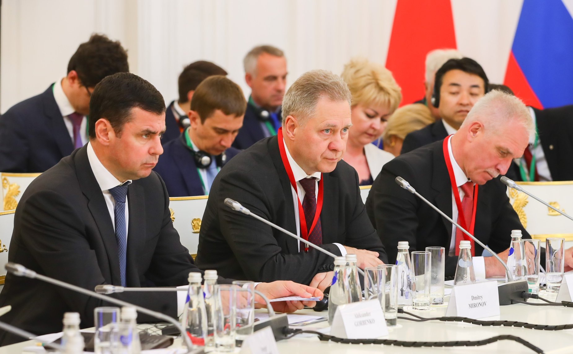 Пленарное заседание Совета губернаторов России и Японии