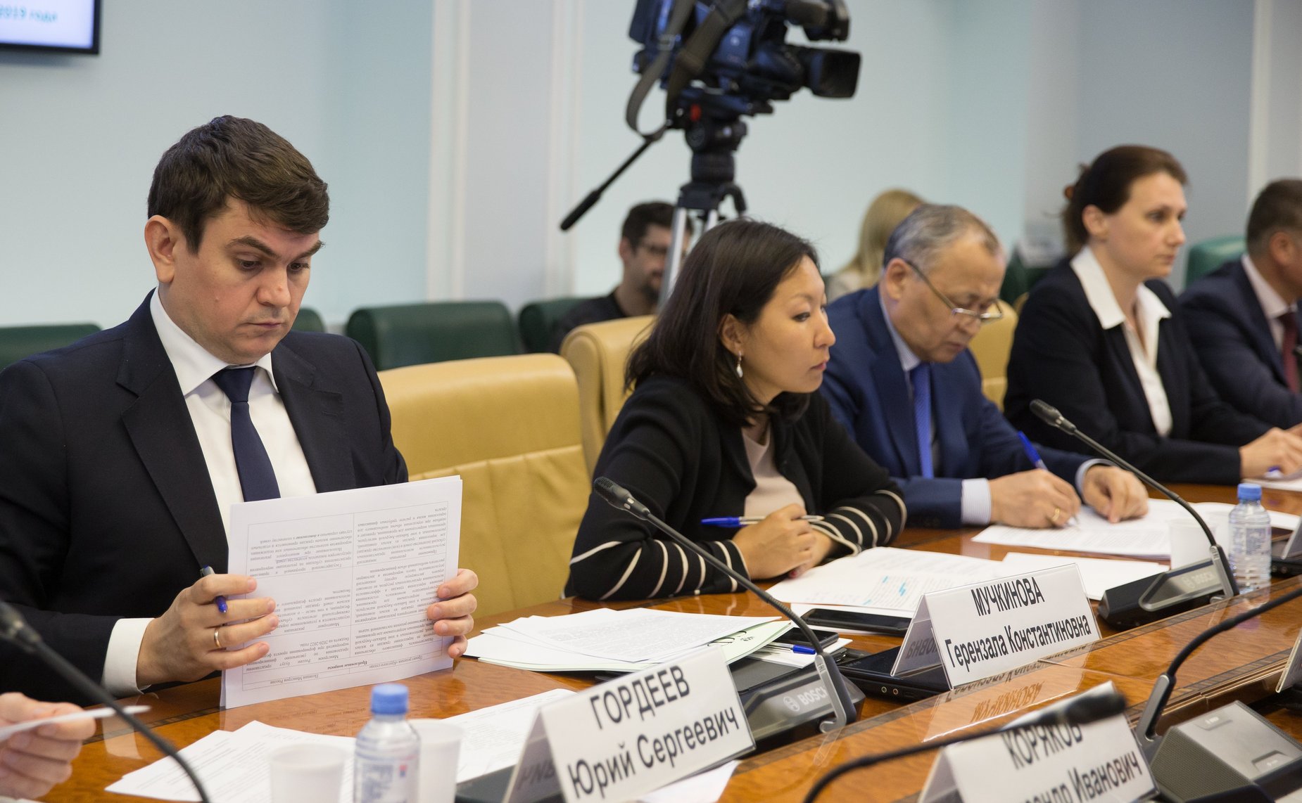 «Круглый стол» Комитета по федеративному устройству, региональной политике, МСУ и делам Севера