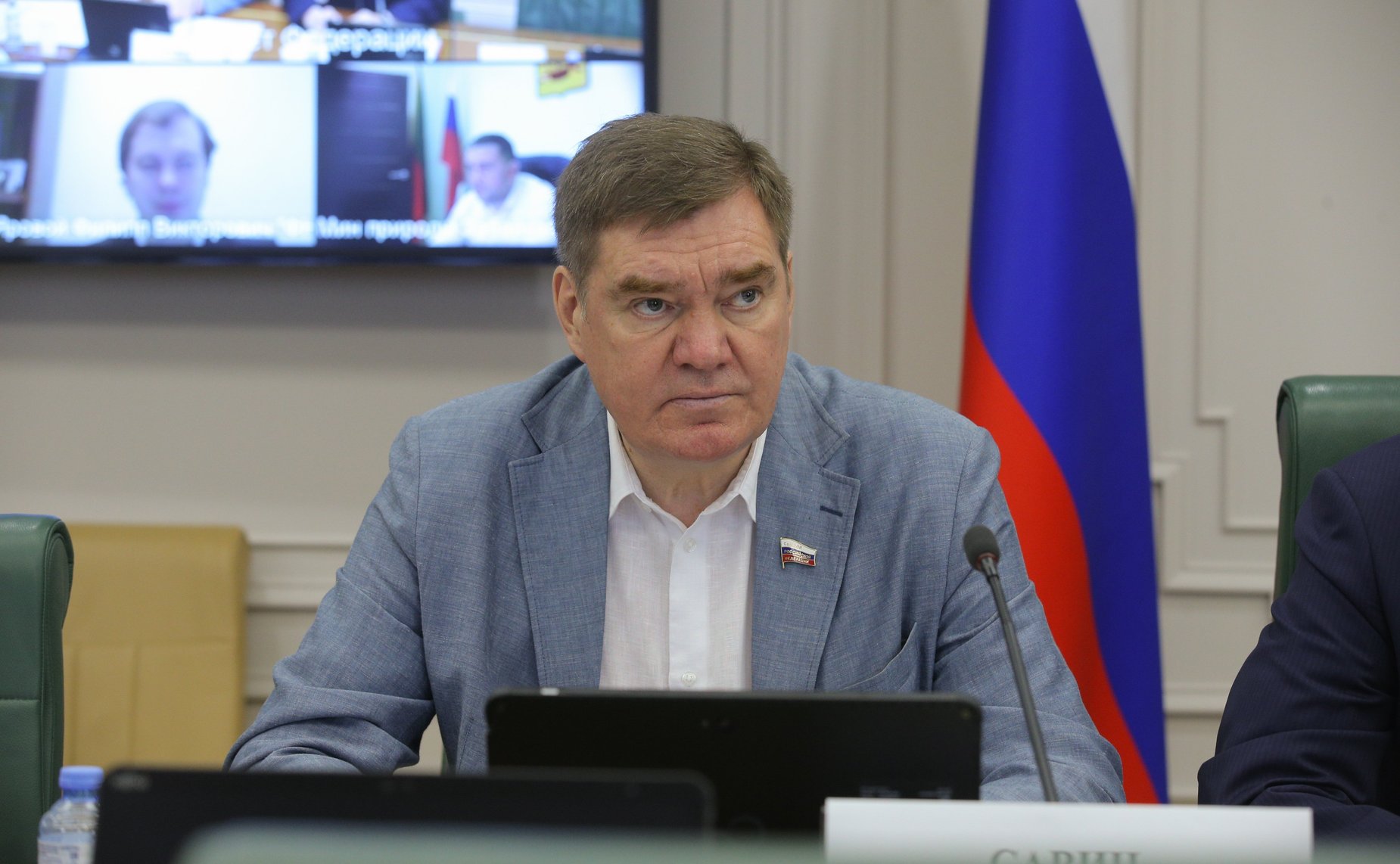 Александр Савин