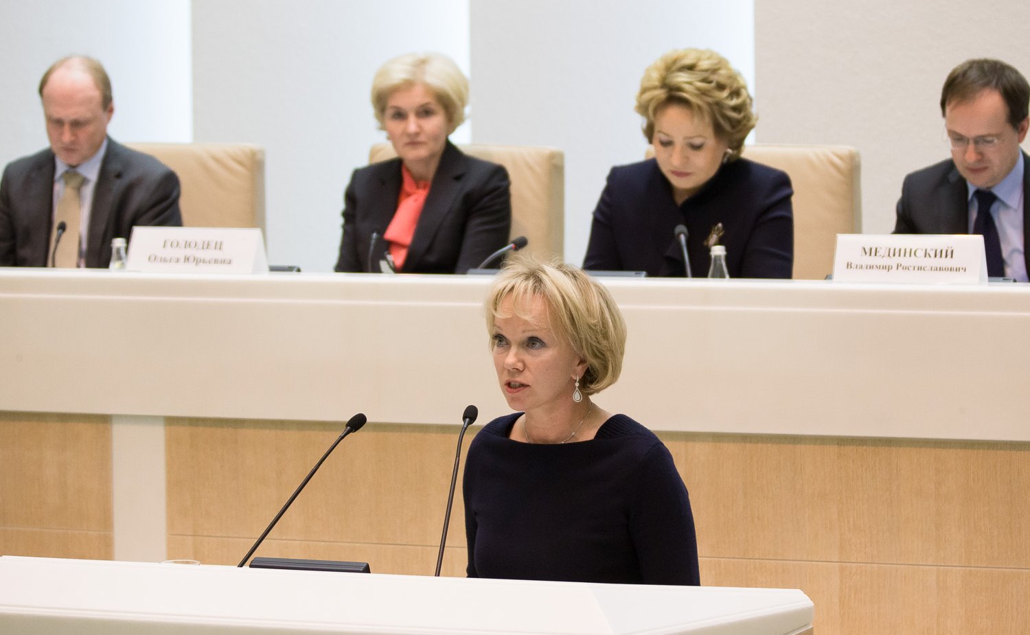 09-10 Оргкомитет культура 16