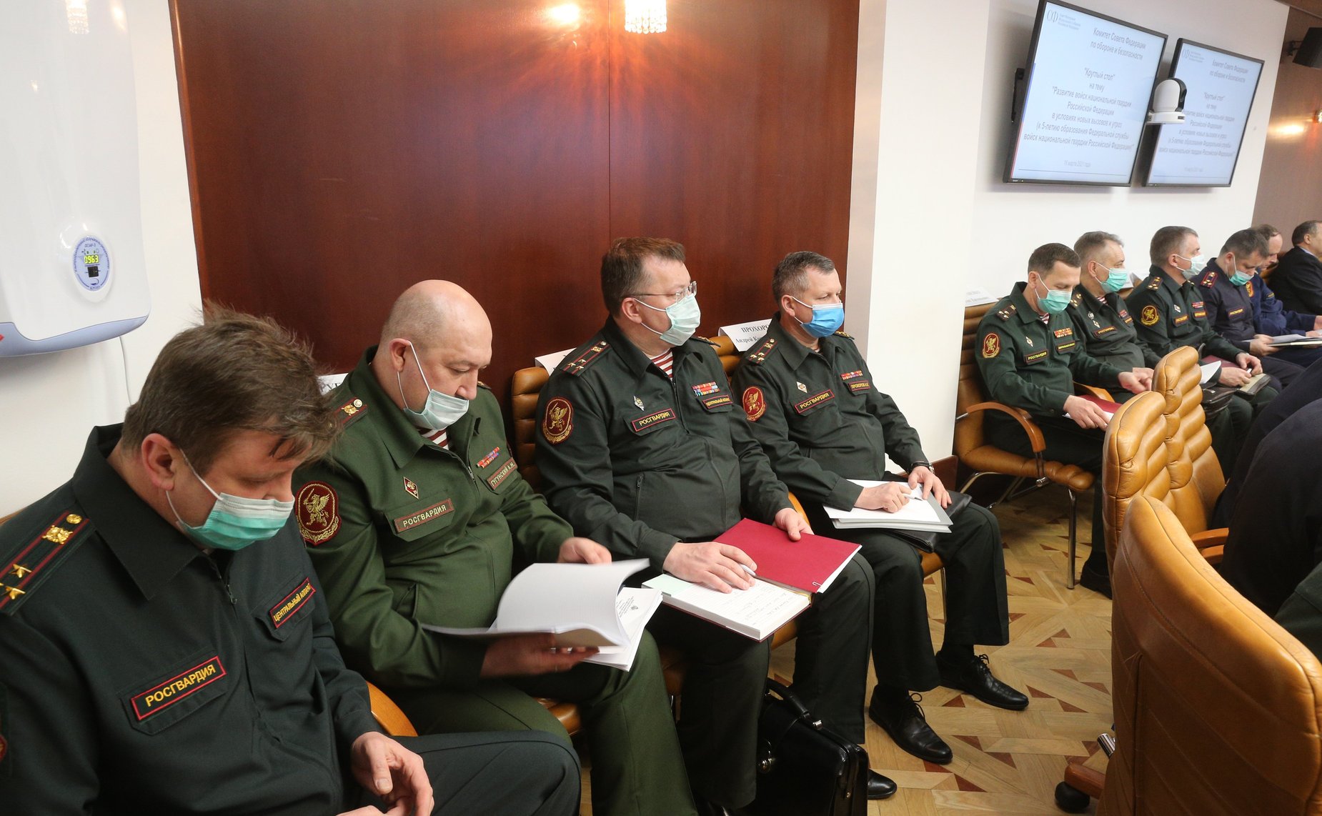 «Круглый стол» Комитета СФ по обороне и безопасности