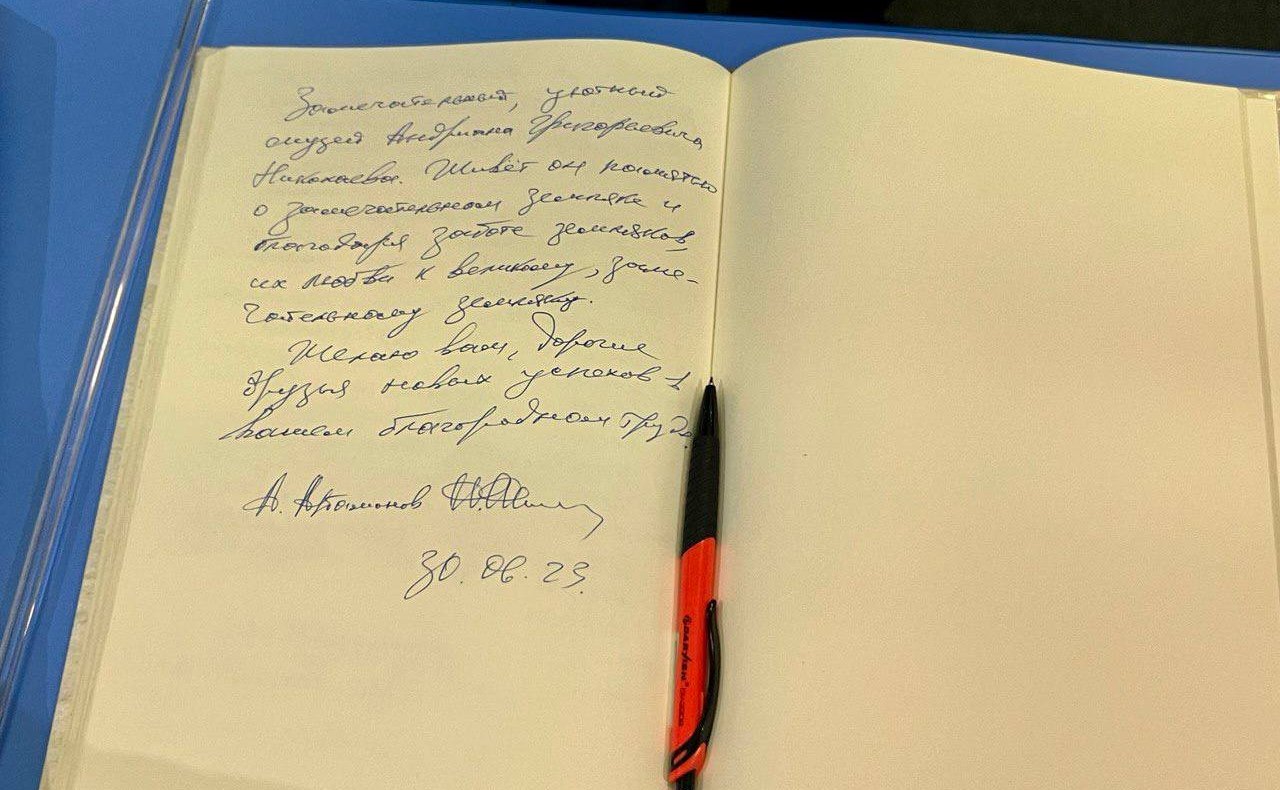 Анатолий Артамонов в рамках рабочей поездки в Чувашскую Республику посетил ряд объектов, обсудил планы по дальнейшему развитию социальной сферы в регионе