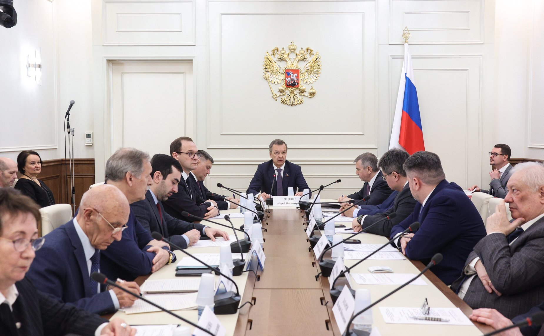 Совещание Комитета Совета Федерации по аграрно-продовольственной политике и природопользованию совместно с АО «Росгеология»