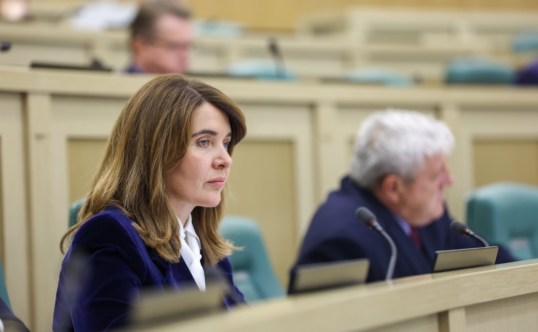 575-е заседание Совета Федерации