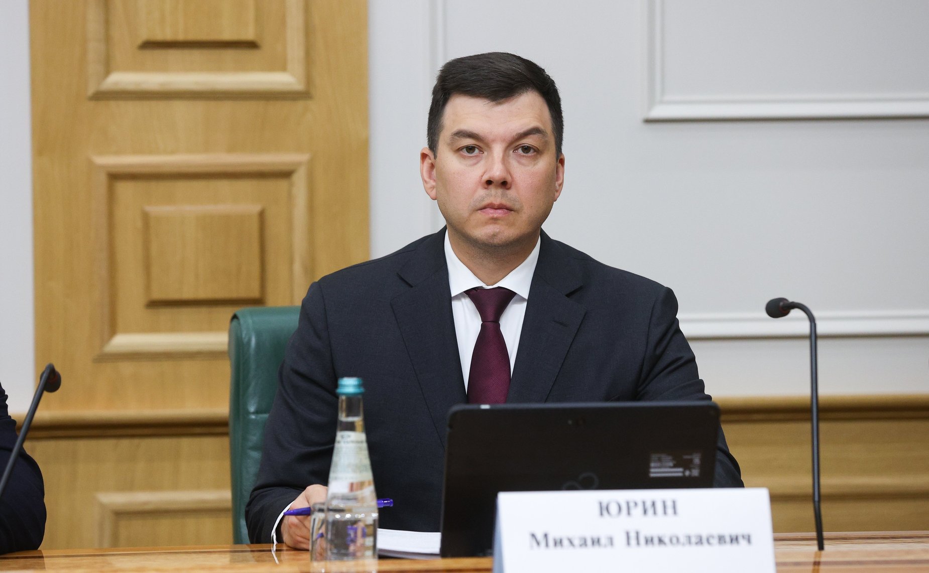 Парламентские слушания Комитета Совета Федерации по аграрно-продовольственной политике и природопользованию «Об актуализации Стратегии развития лесного комплекса Российской Федерации до 2030 года»