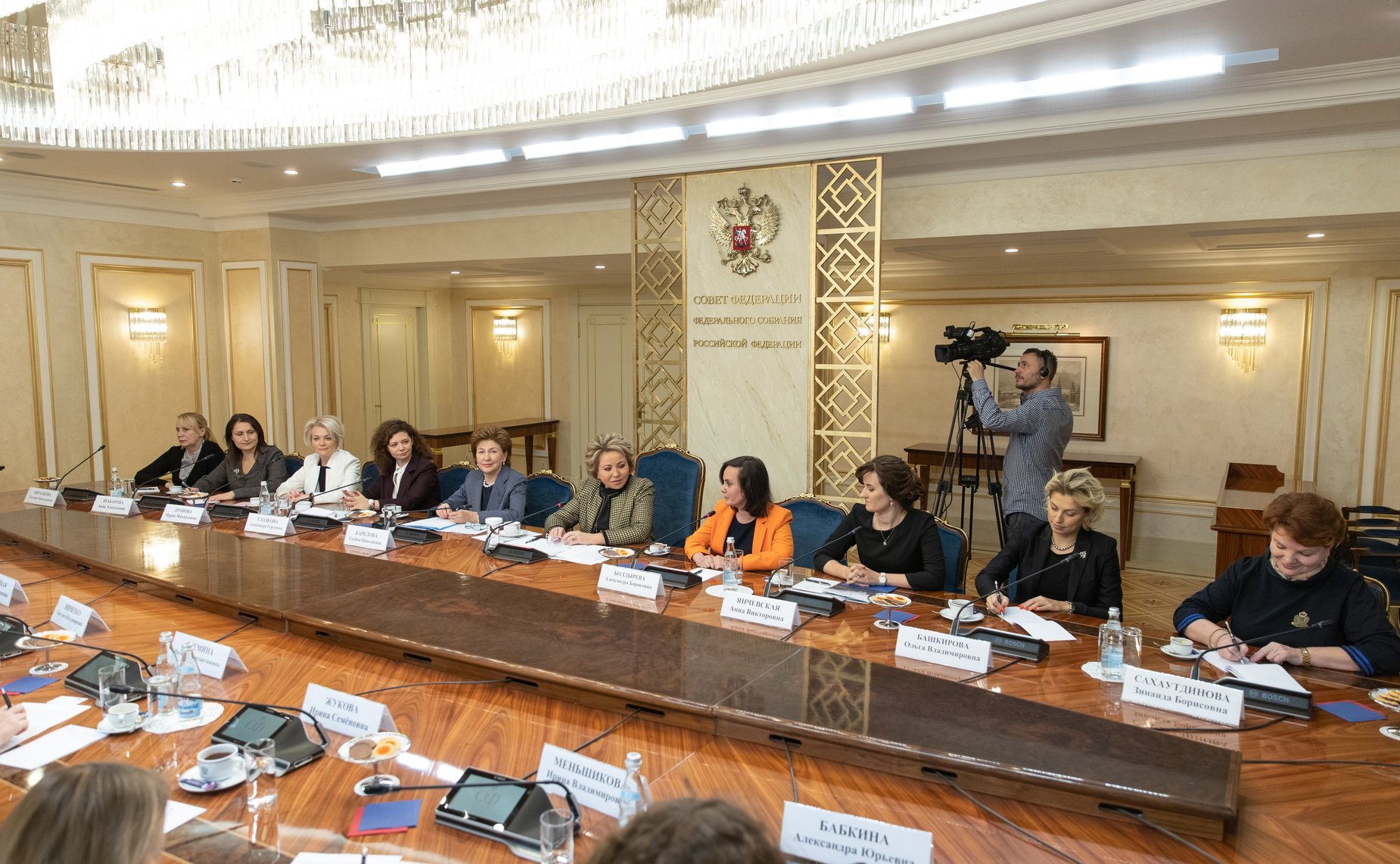 Встреча Валентины Матвиенко с женщинами – лидерами корпоративной благотворительности