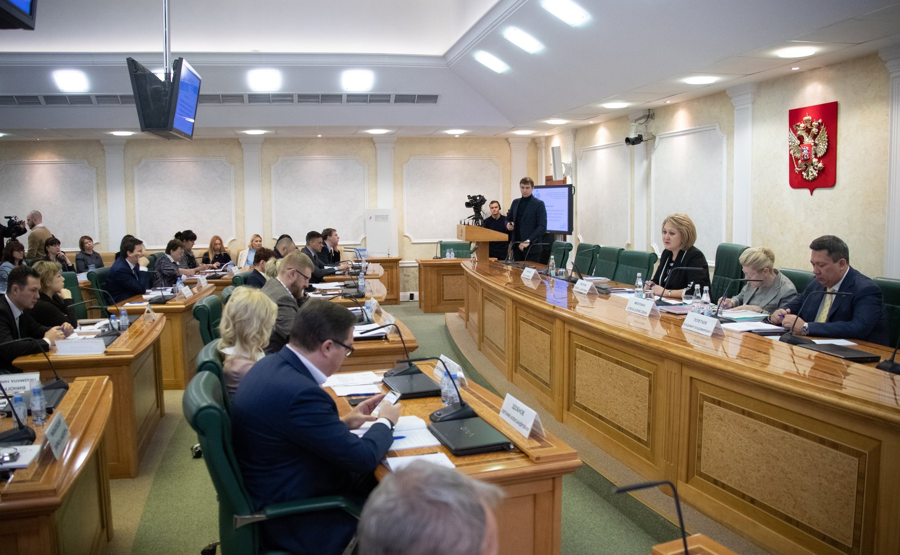 Парламентские слушания Комитета СФ по конституционному законодательству и государственному строительству и Комитета СФ по науке, образованию и культуре