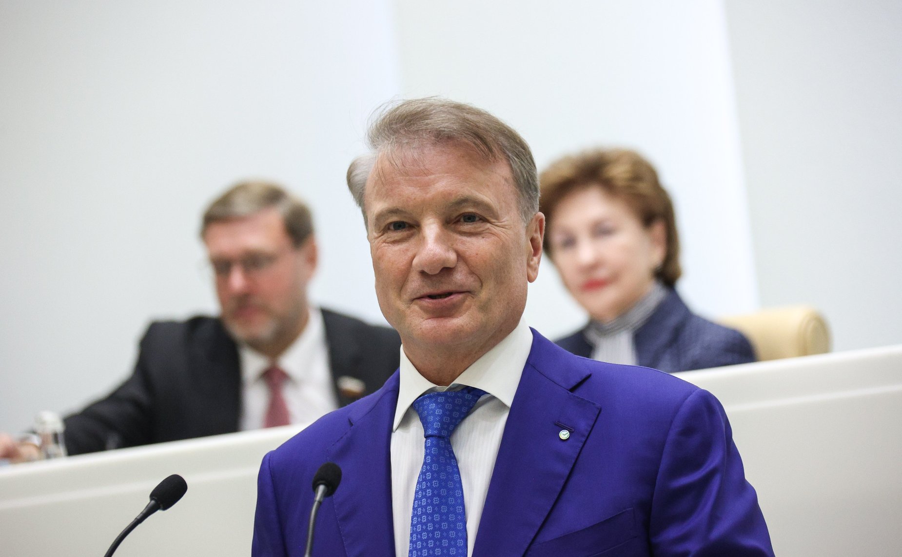 Герман Греф