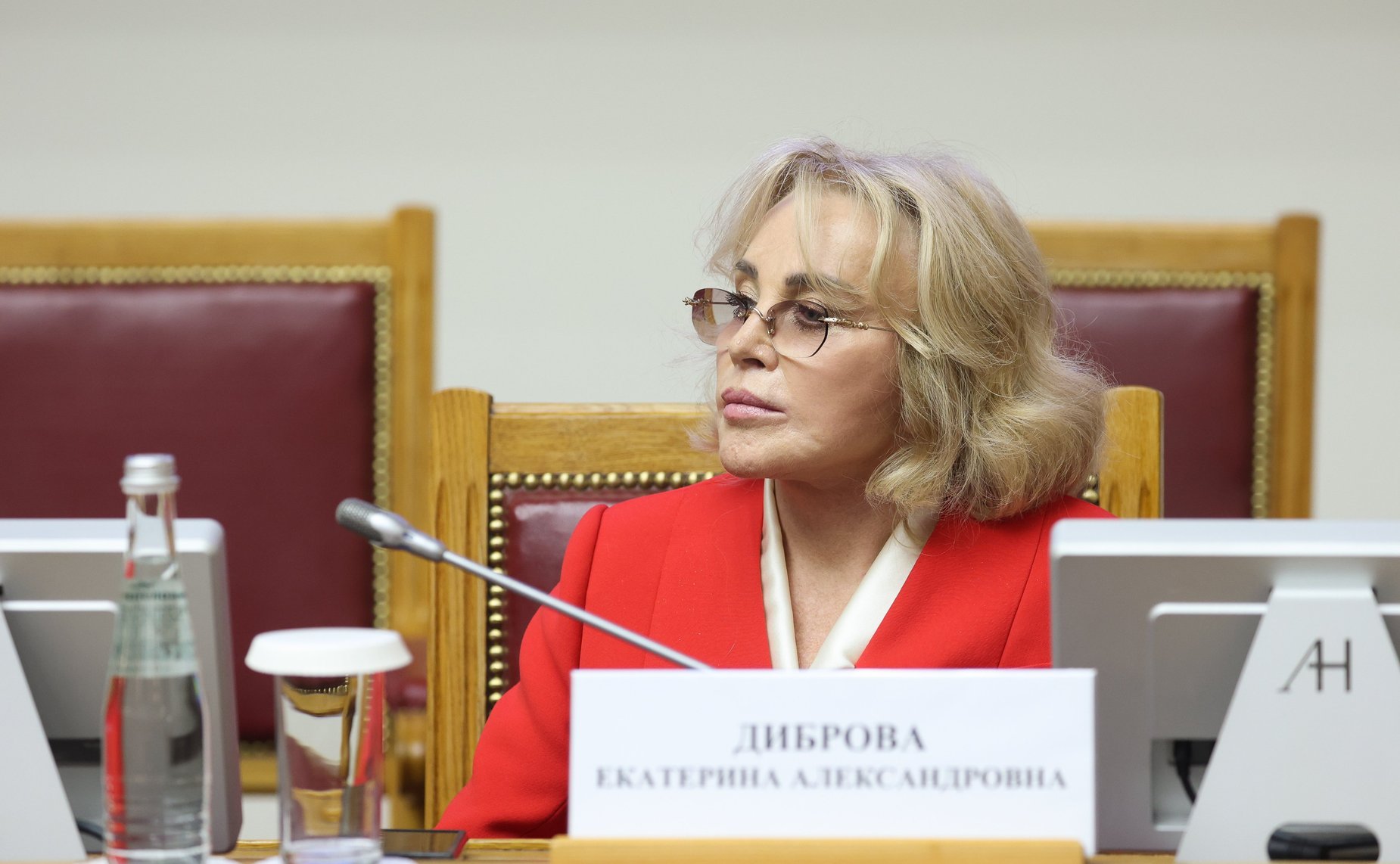 Пленарное заседание III Международного форума «Содружество моды»