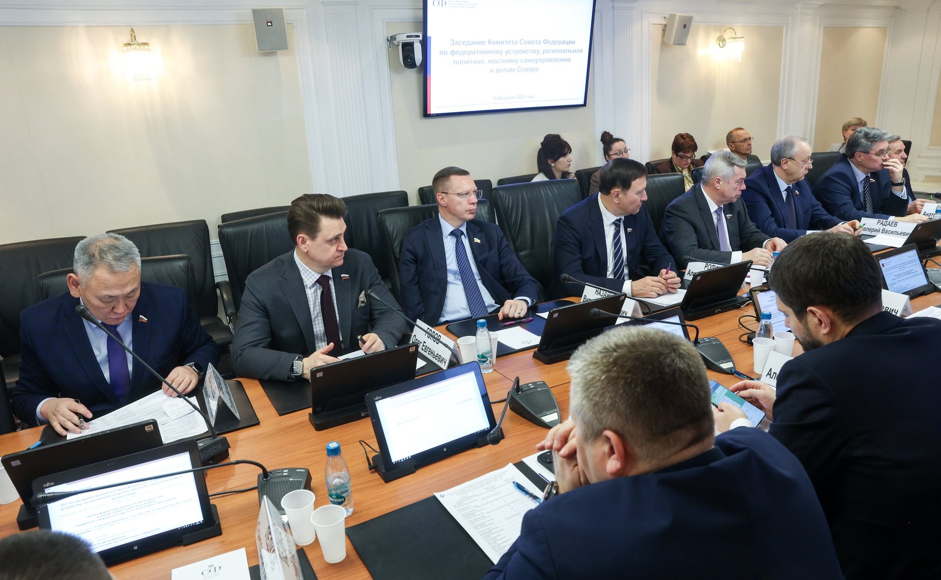 Заседание Комитета Совета Федерации по федеративному устройству, региональной политике, местному самоуправлению и делам Севера