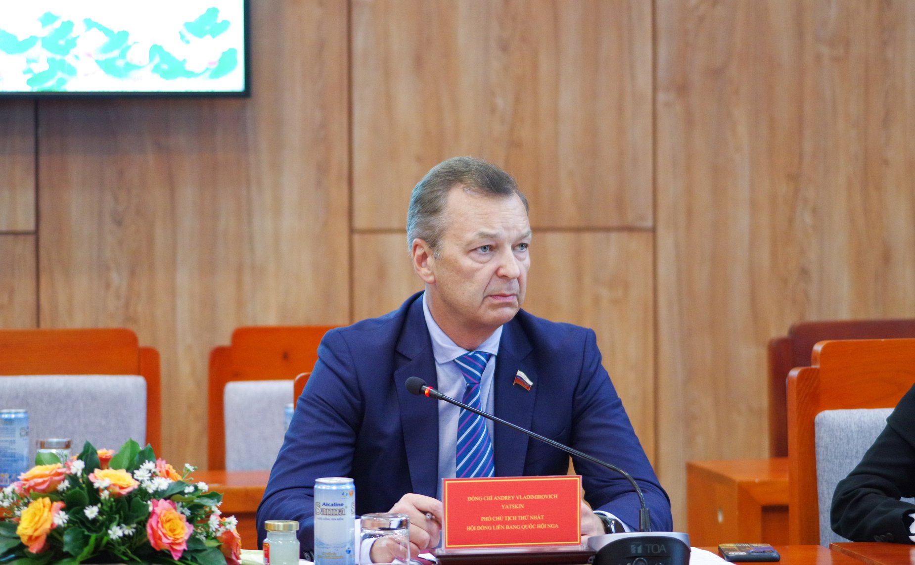 Андрей Яцкин