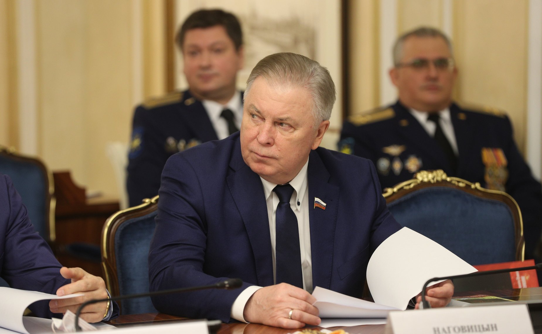 Вячеслав Наговицын