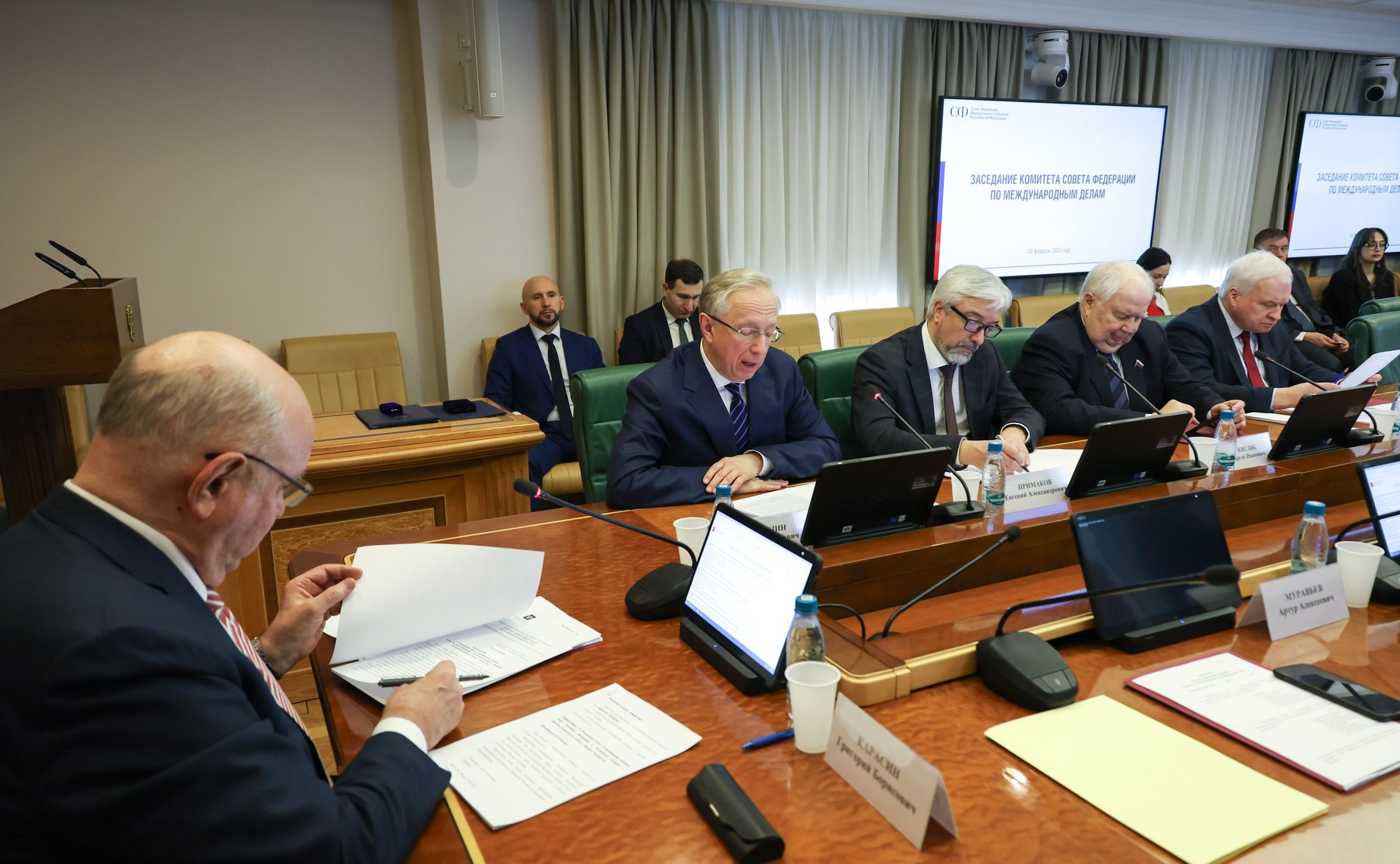 Заседание Комитета Совета Федерации по международным делам