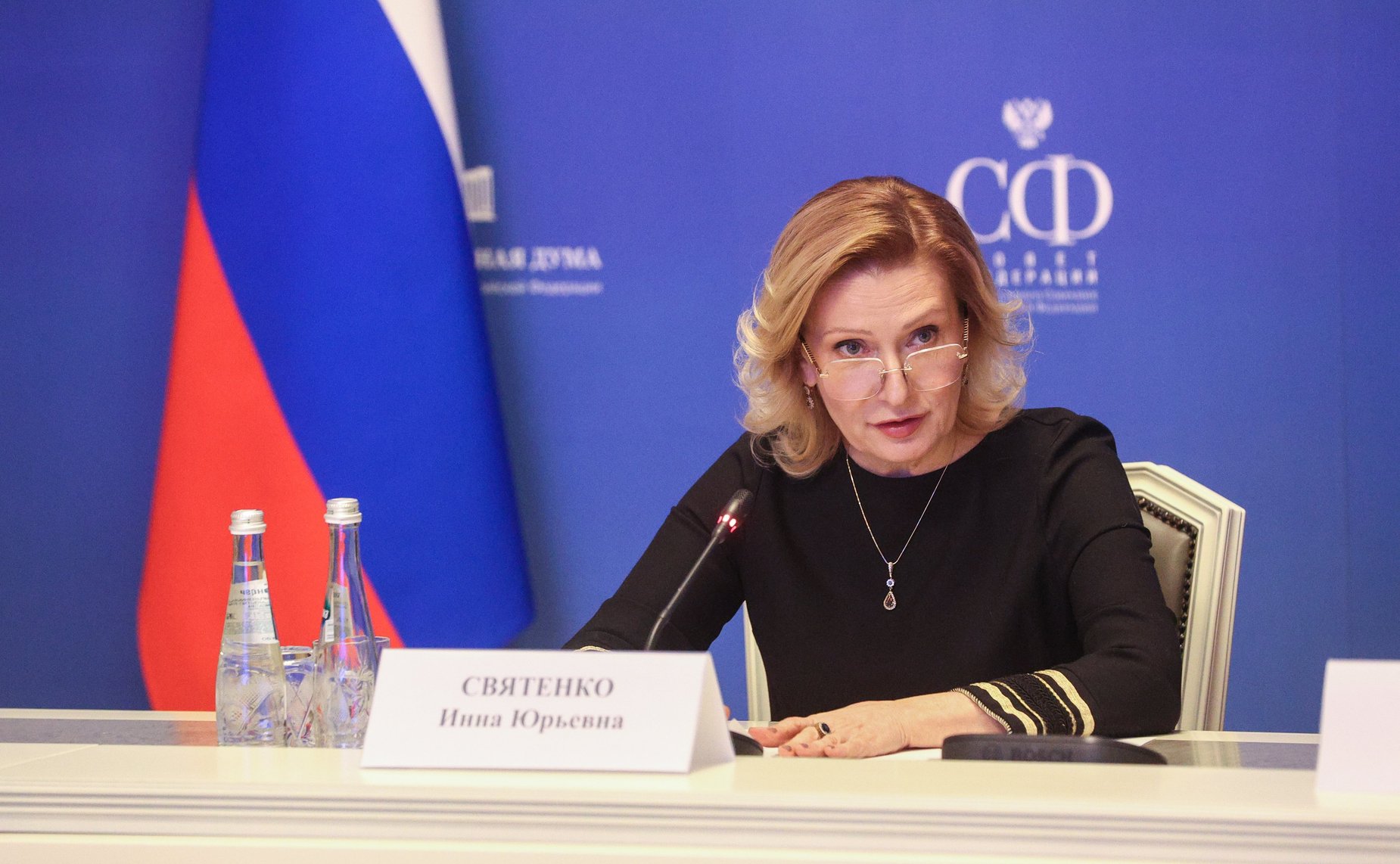 Инна Святенко