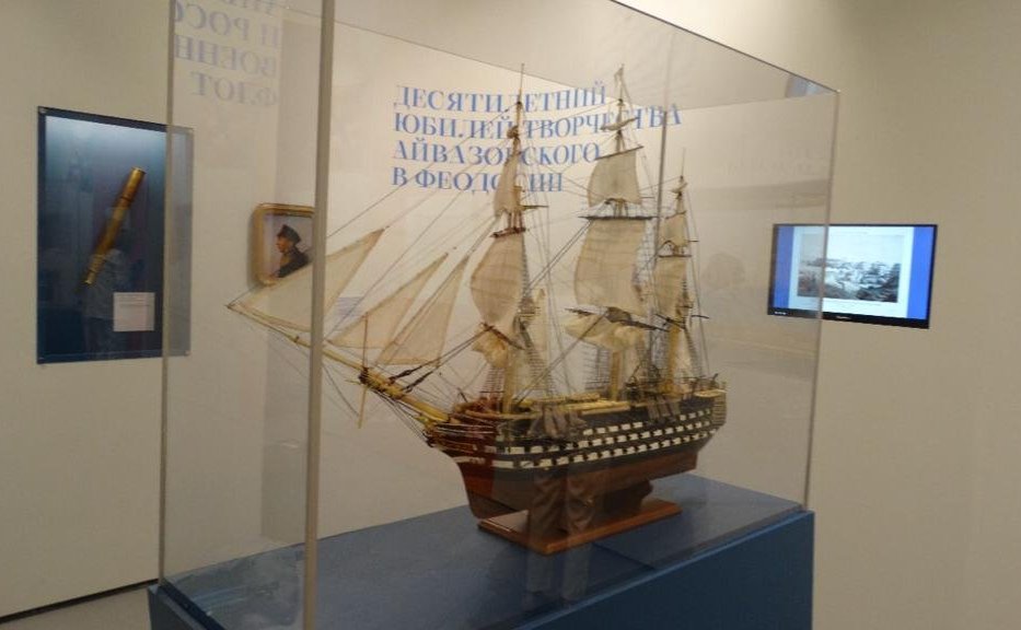 Екатерина Алтабаева приняла участие в открытии выставки «Айвазовский в Севастополе»