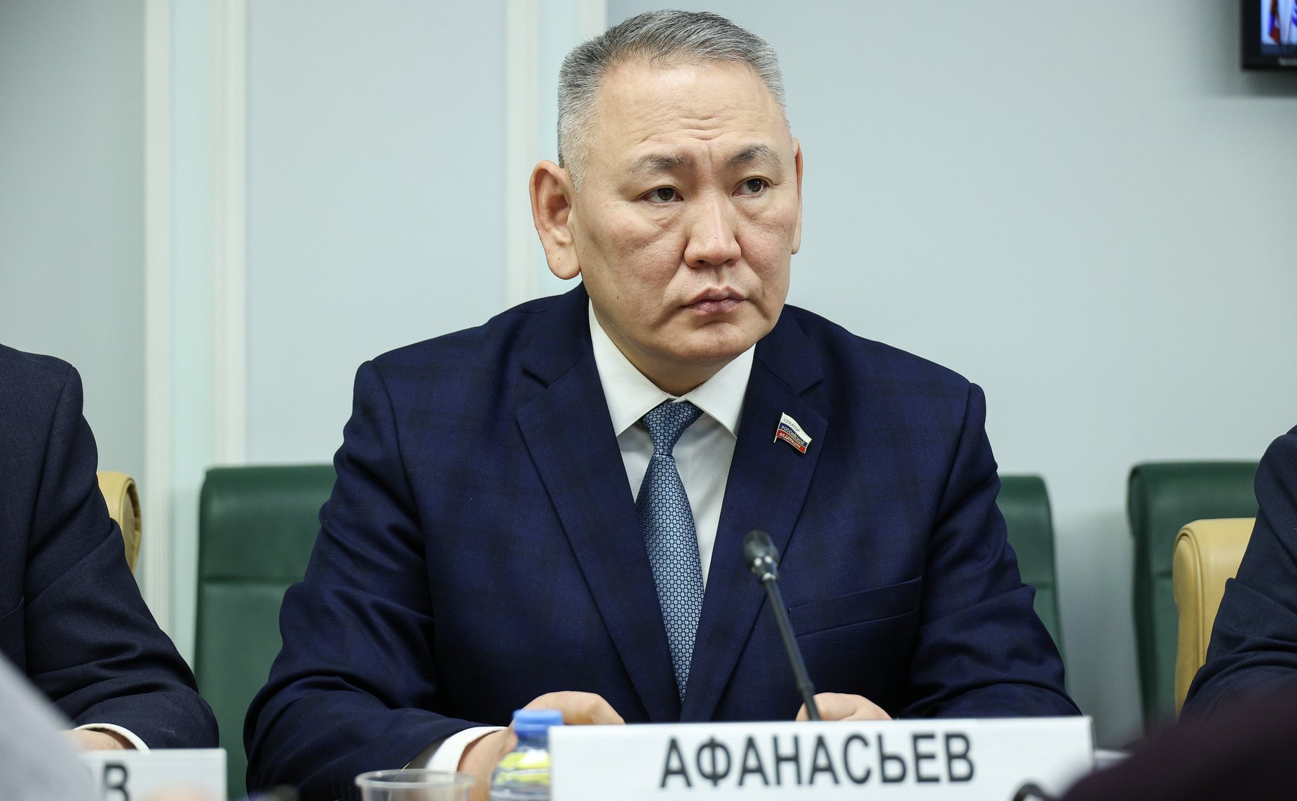 Сахамин Афанасьев