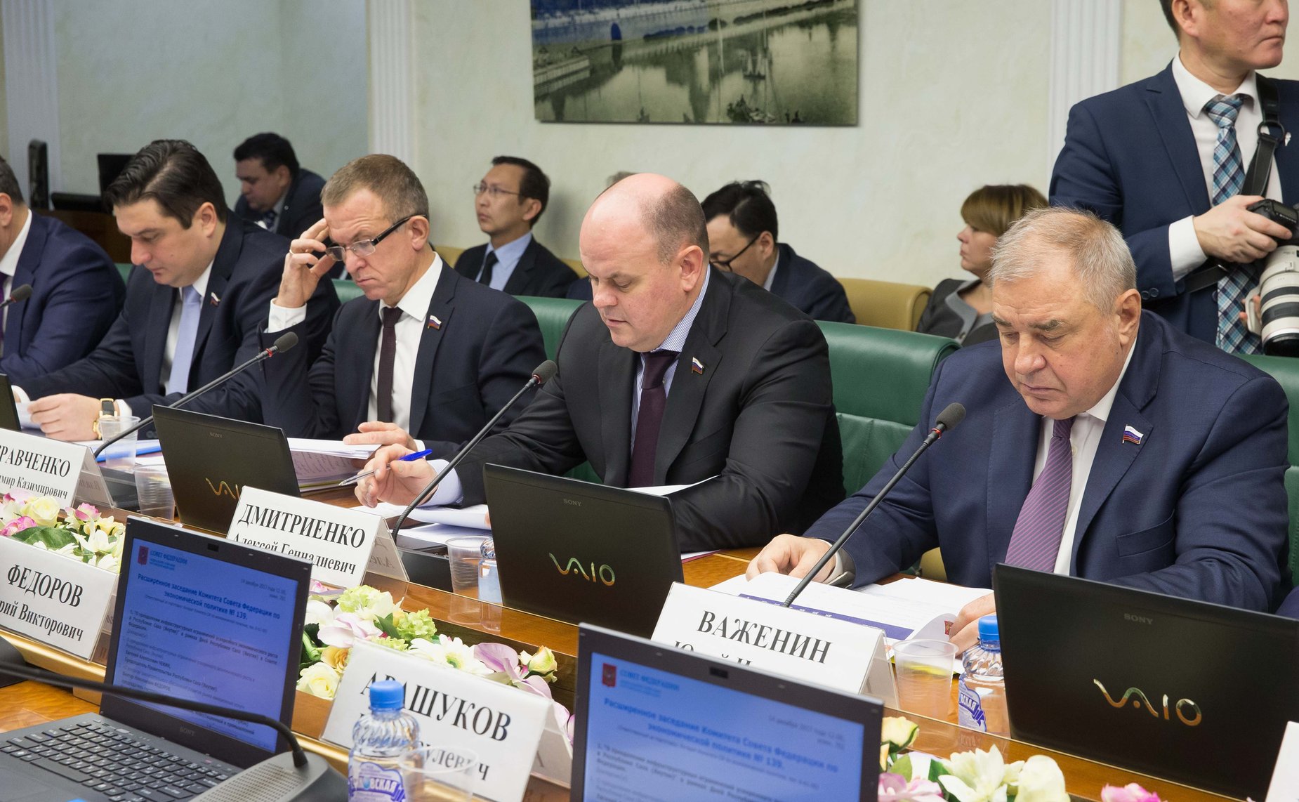 Заседание Комитета СФ по экономической политике