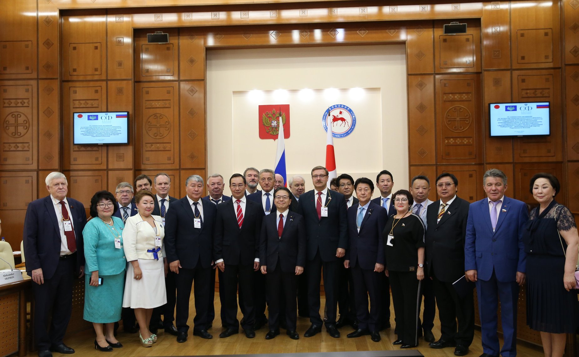 Совместное заседание Консультативного совета по содействию российско-японскому межпарламентскому и межрегиональному сотрудничеству