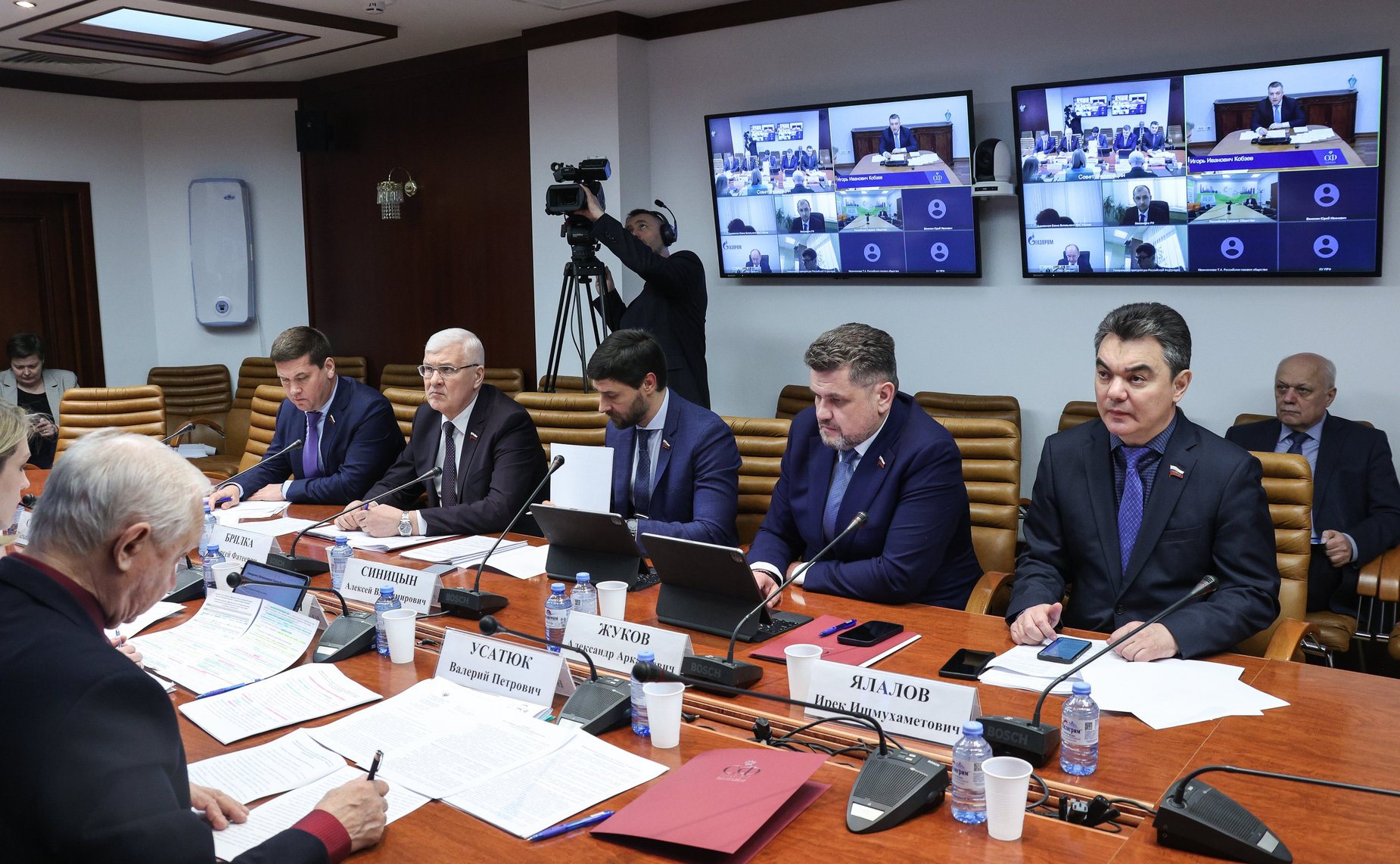 Заседание Совета по вопросам газификации субъектов РФ