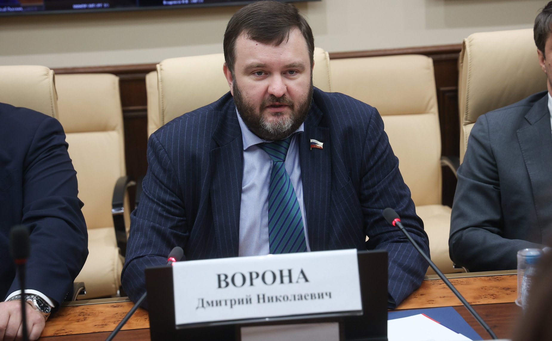 Дмитрий Ворона