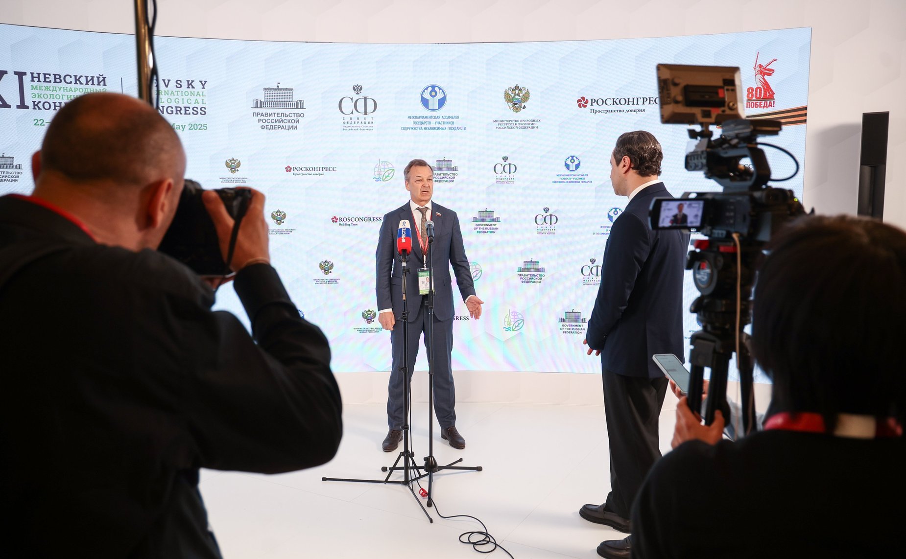 Андрей Яцкин