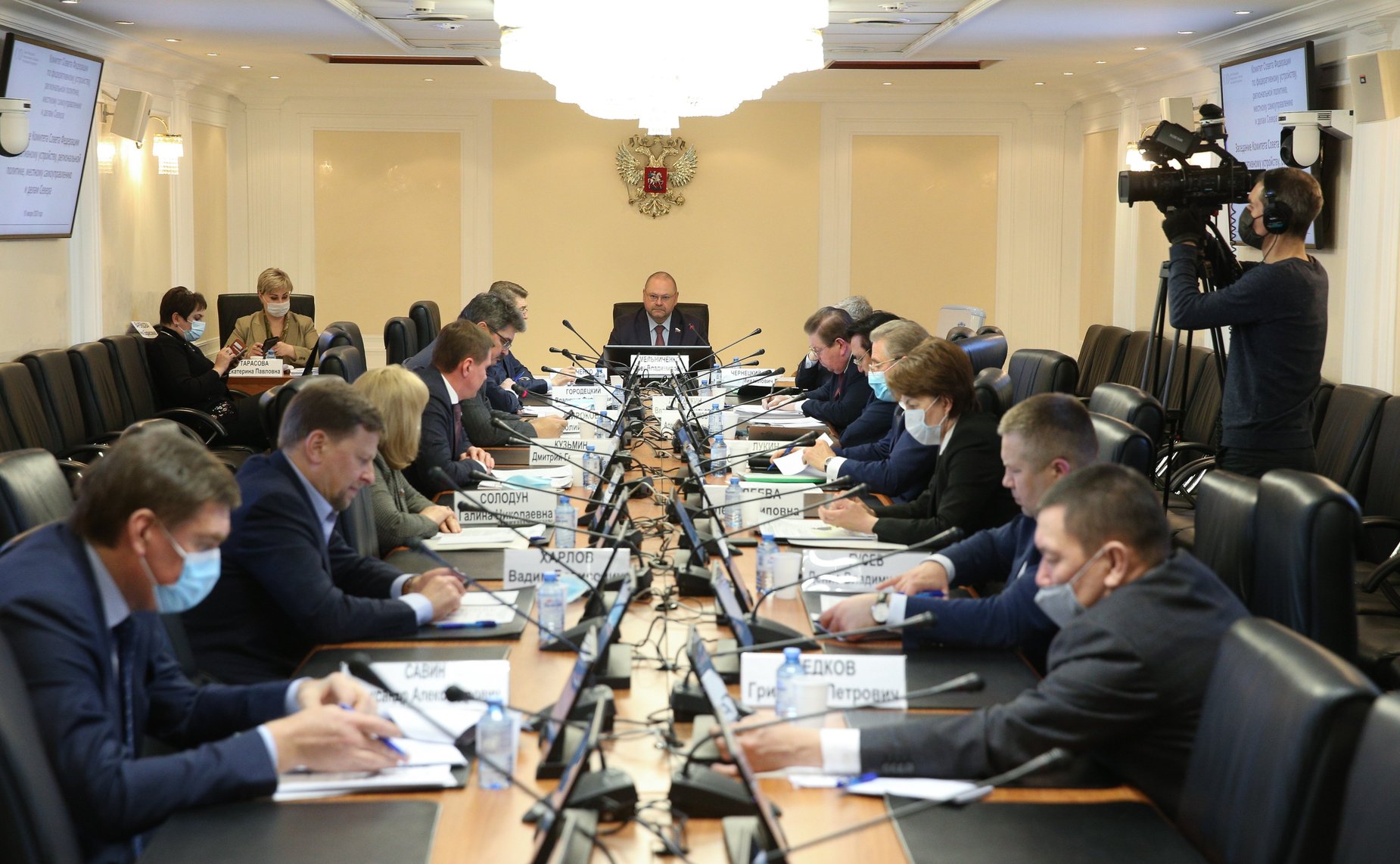 Заседание Комитета СФ по федеративному устройству, региональной политике, местному самоуправлению и делам Севера