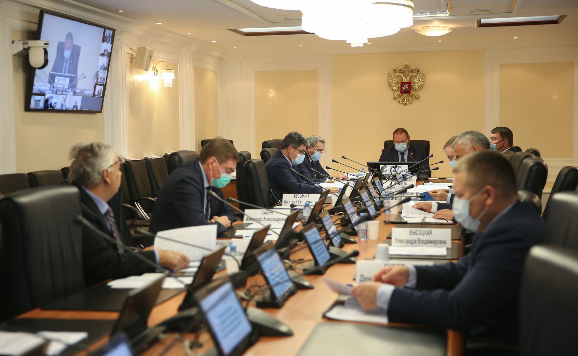 Парламентские слушания на тему «Переселение граждан из непригодного для проживания жилья, расположенного в зоне Байкало-Амурской магистрали»