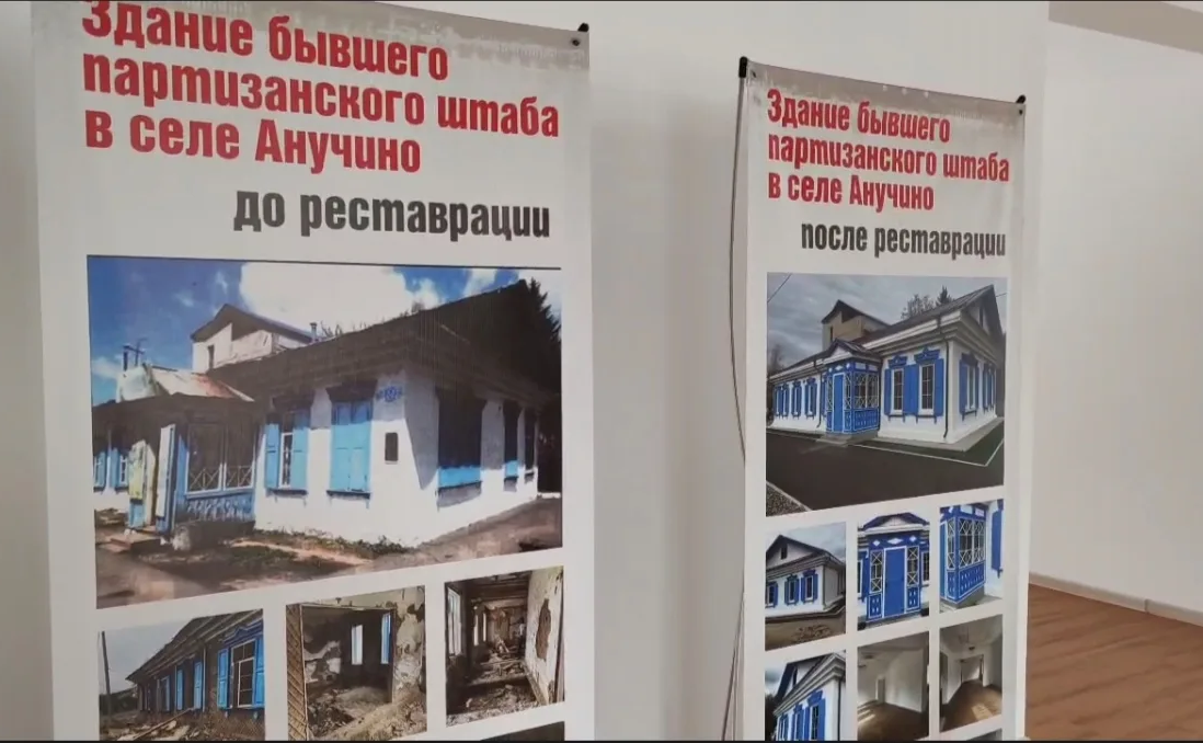 Александр Ролик в рамках региональной недели посетил Анучинский муниципальный округ